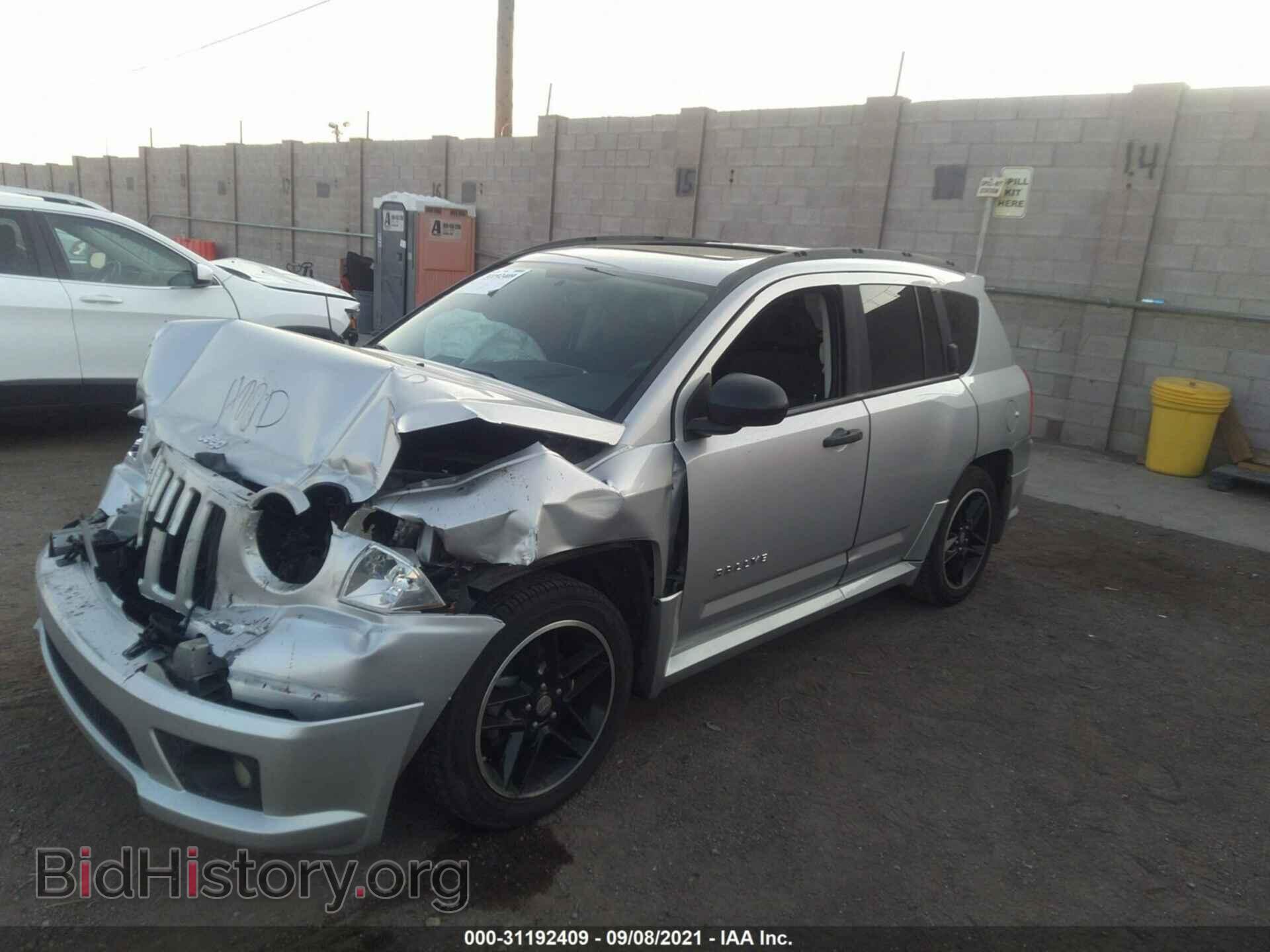 2008 JEEP COMPASS - VIN: 1J8FT47W08D767573 - Фото 2