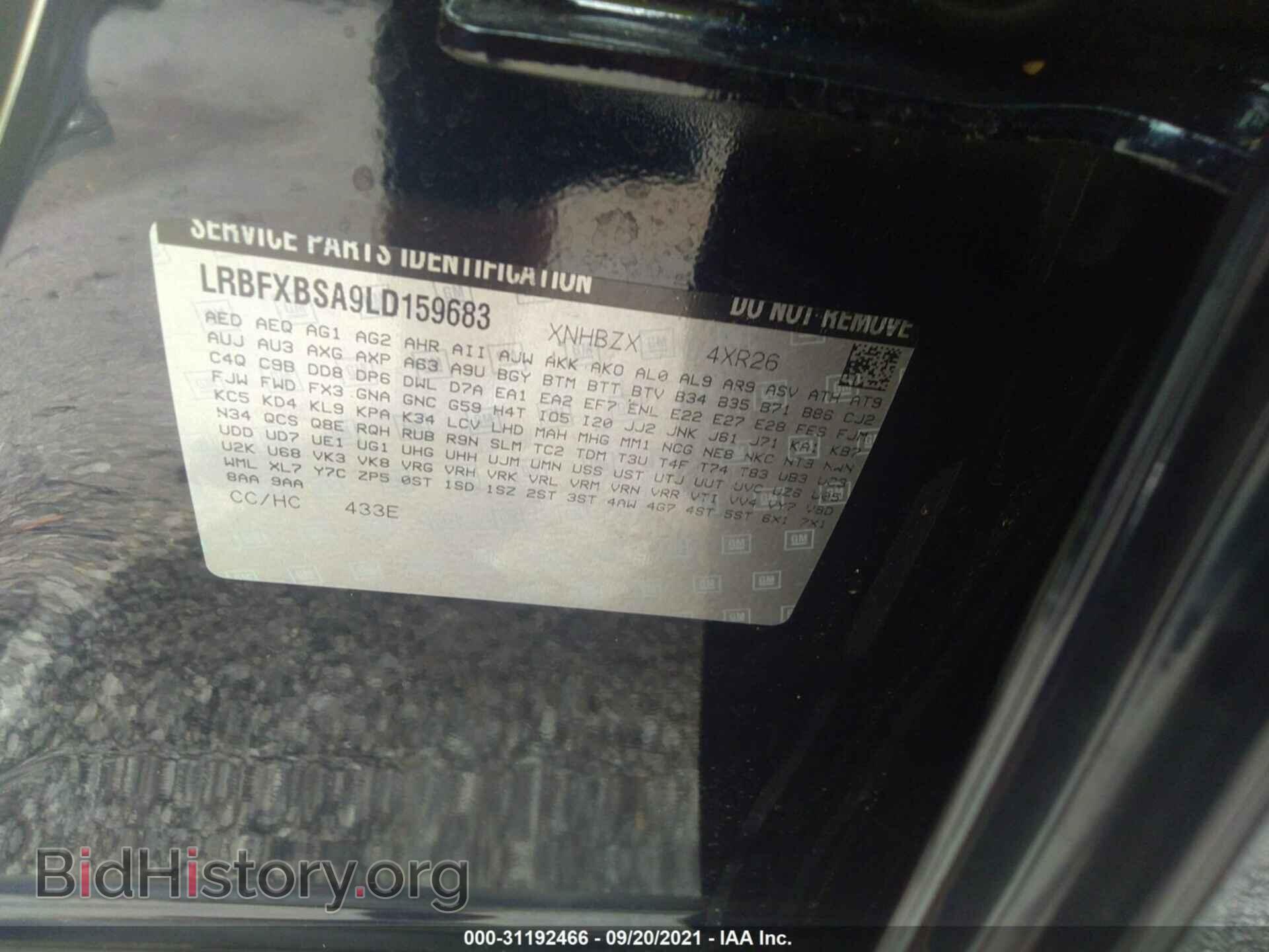 2020 BUICK ENVISION - VIN: LRBFXBSA9LD159683 - Photo 9
