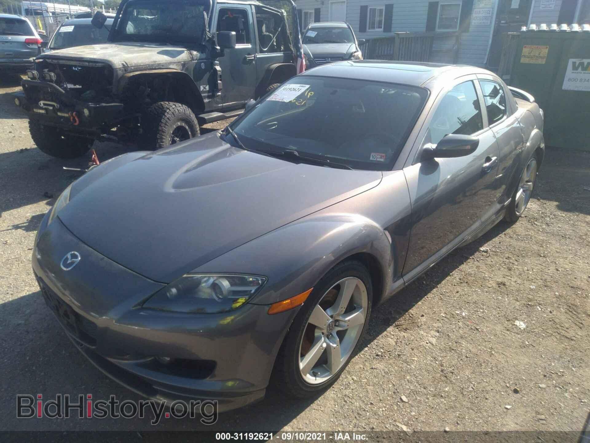 2006 MAZDA RX-8 - VIN: JM1FE173260200078 - Photo 2