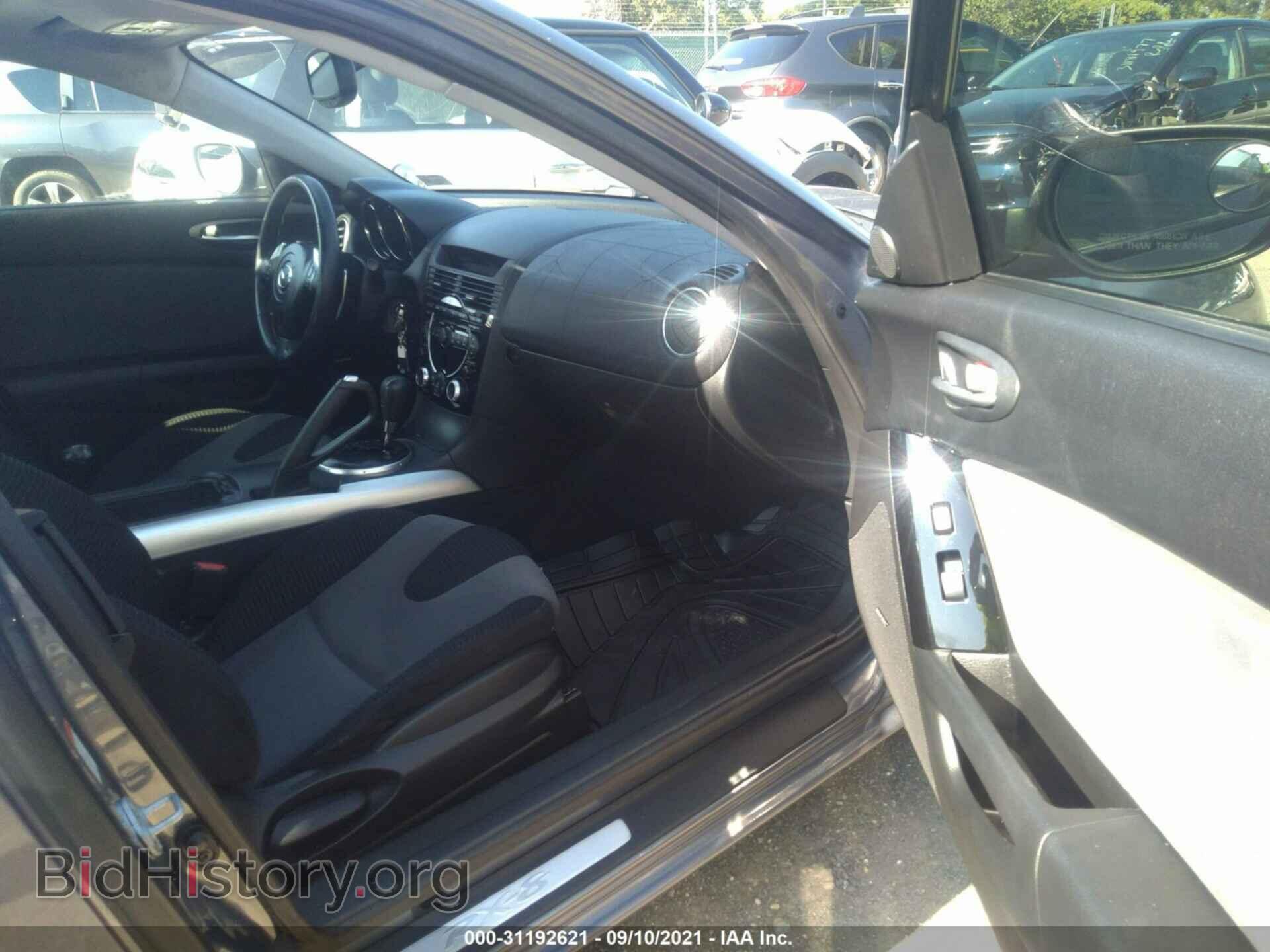 2006 MAZDA RX-8 - VIN: JM1FE173260200078 - Photo 5