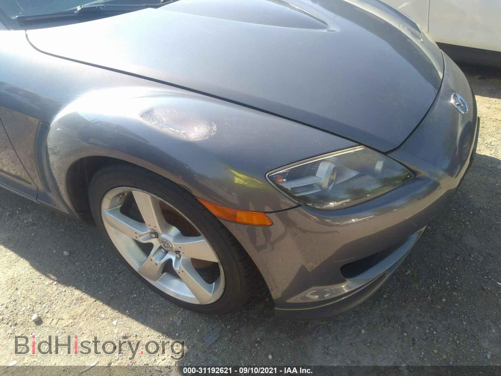 2006 MAZDA RX-8 - VIN: JM1FE173260200078 - Photo 6