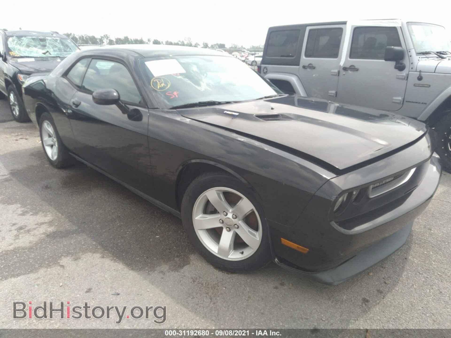 Фотография 2C3CDYBT1CH124662 - DODGE CHALLENGER 2012