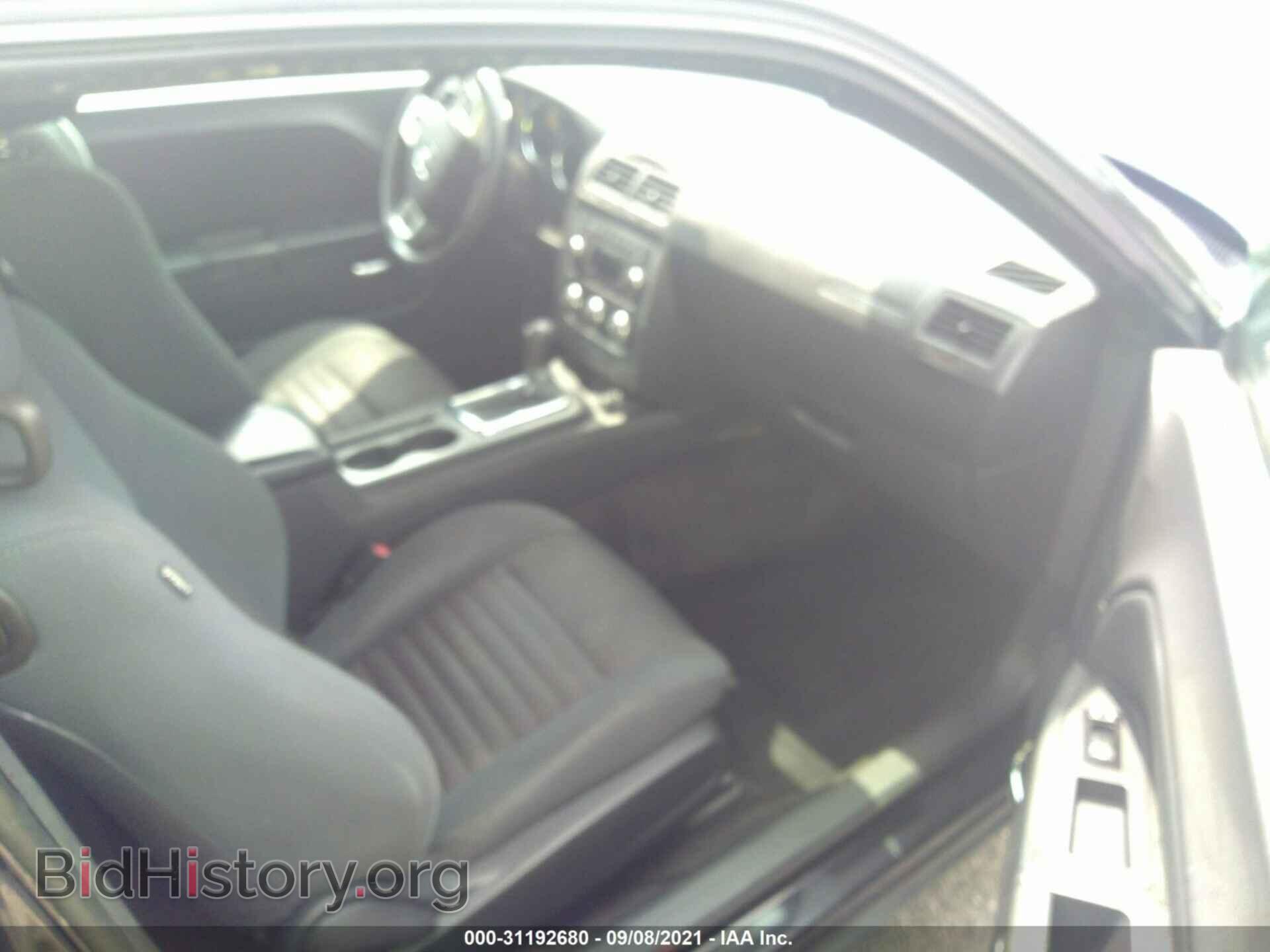 2012 DODGE CHALLENGER - VIN: 2C3CDYBT1CH124662 - Фото 5