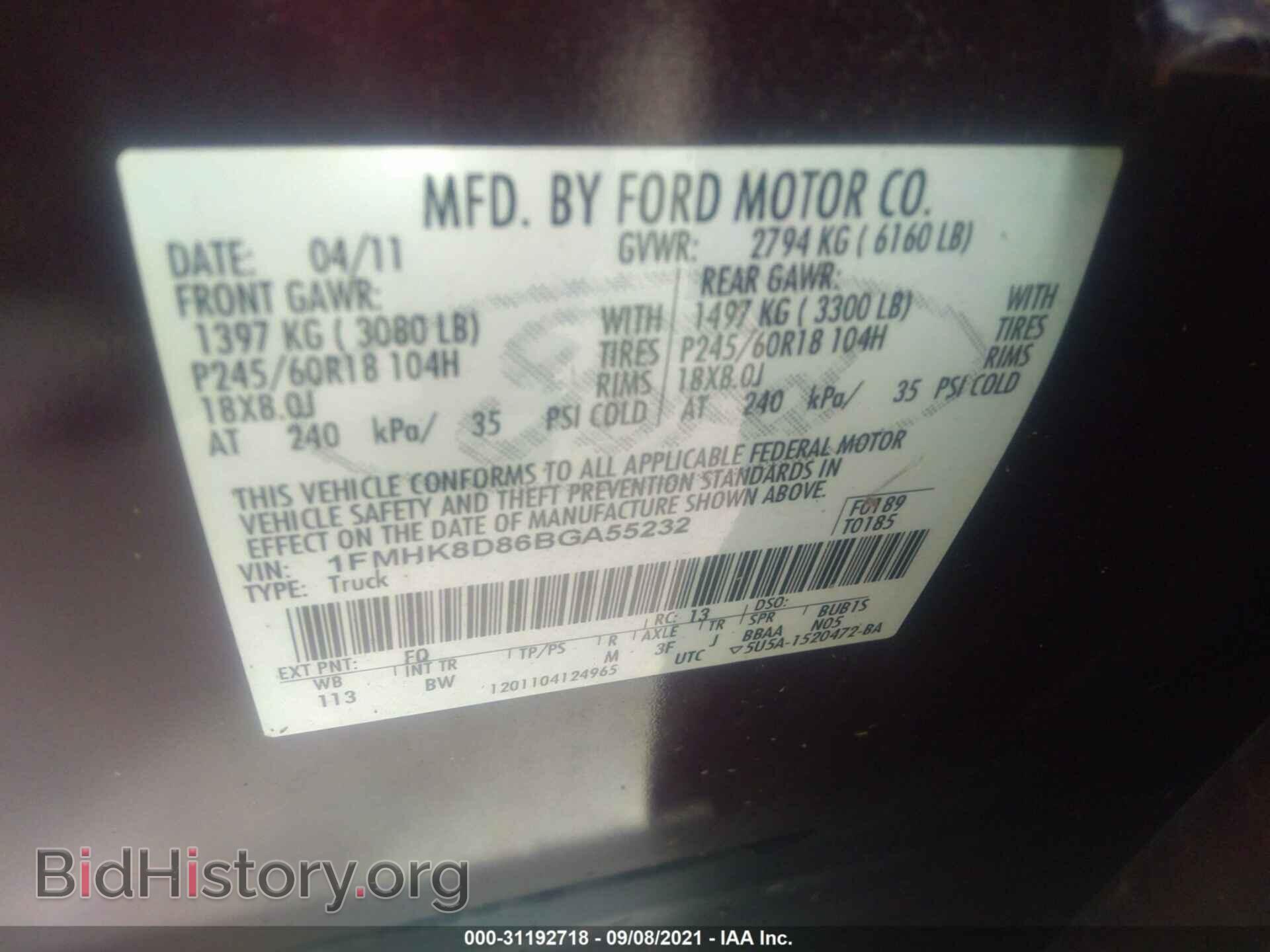 2011 FORD EXPLORER - VIN: 1FMHK8D86BGA55232 - Фото 9
