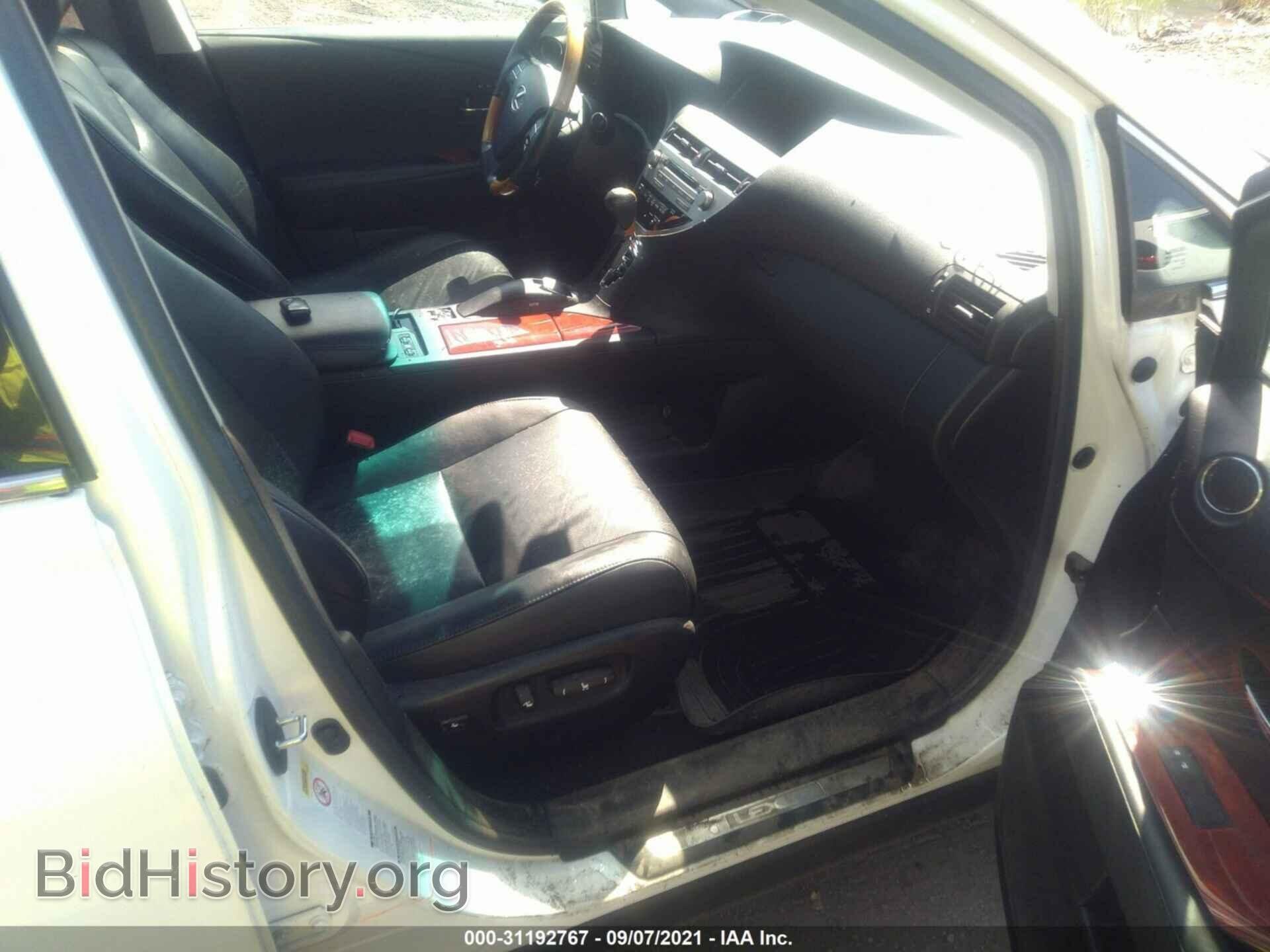 2011 LEXUS RX 350 - VIN: 2T2BK1BA2BC119428 - Фото 5
