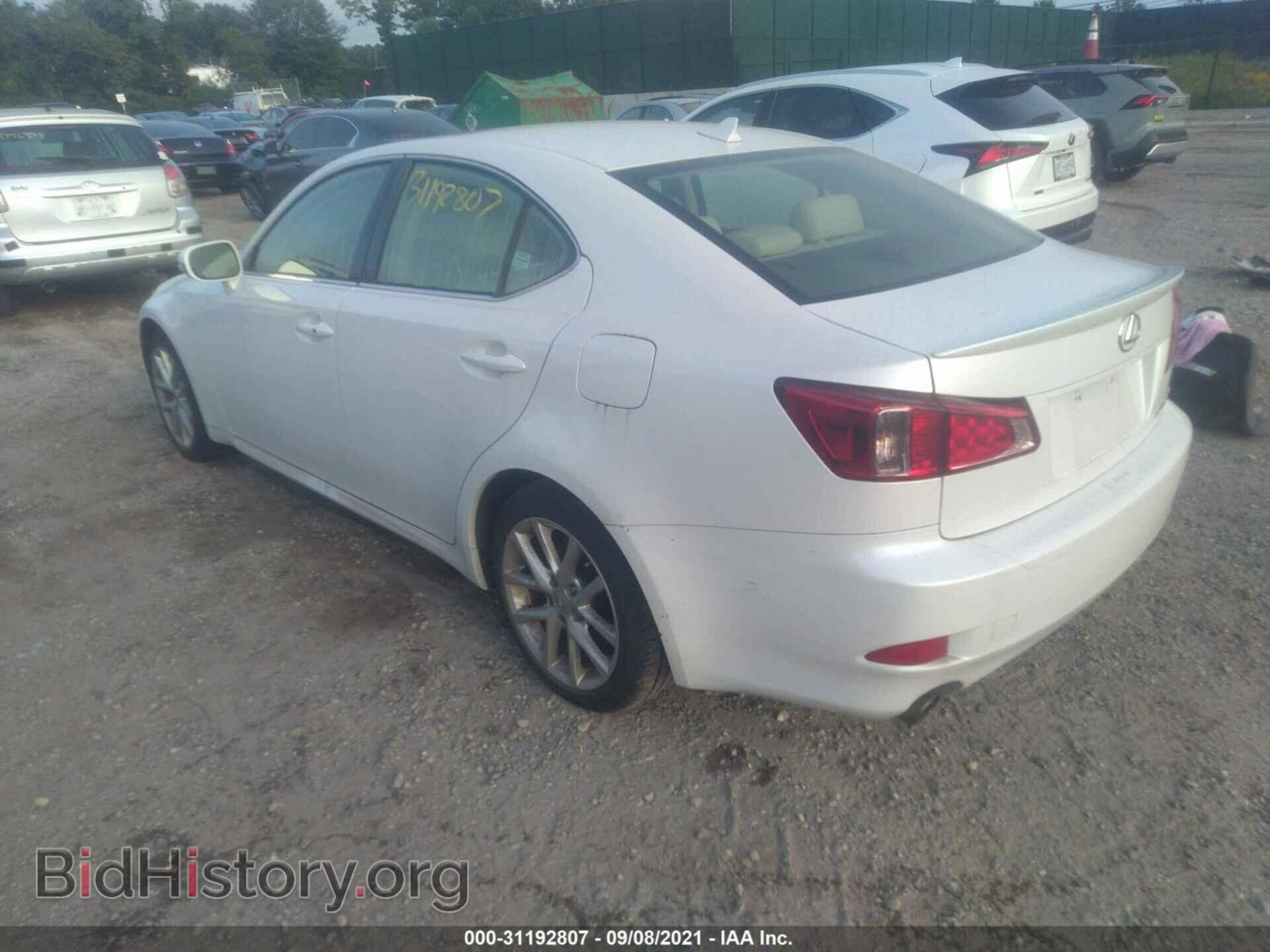 2012 LEXUS IS 350 - VIN: JTHCE5C27C5002763 - Фото 3
