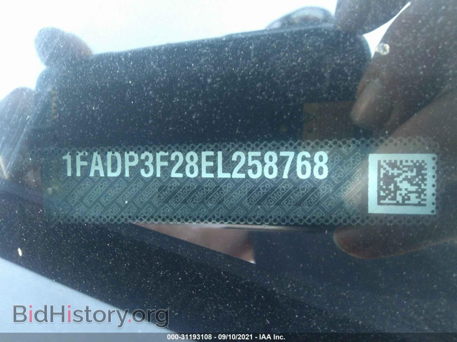 2014 FORD FOCUS - VIN: 1FADP3F28EL258768 - Photo 9