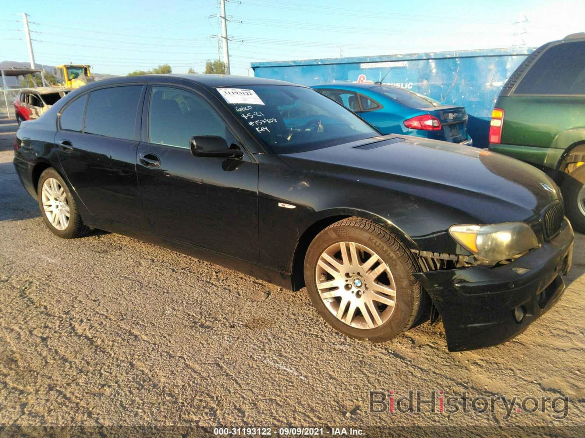 Photo WBAHN83538DT81998 - BMW 7 SERIES 2008