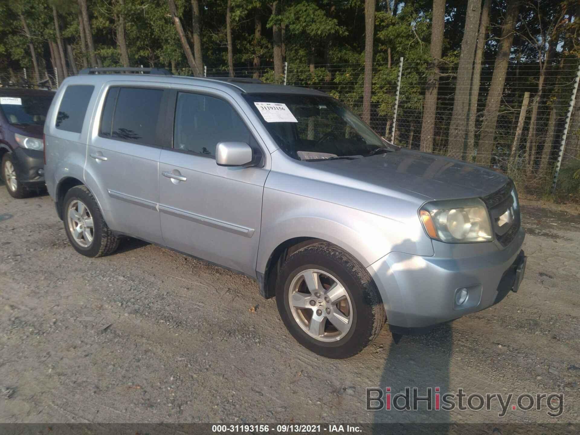 Фотография 5FNYF4H55AB038299 - HONDA PILOT 2010