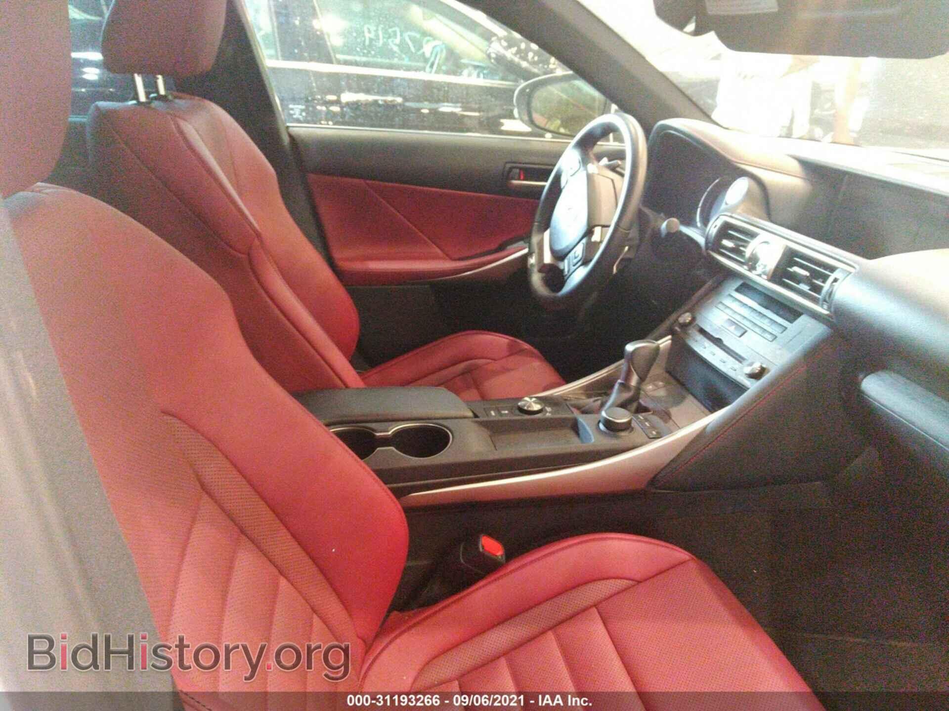 2019 LEXUS IS - VIN: 000BA1D2XK5094061 - Фото 5
