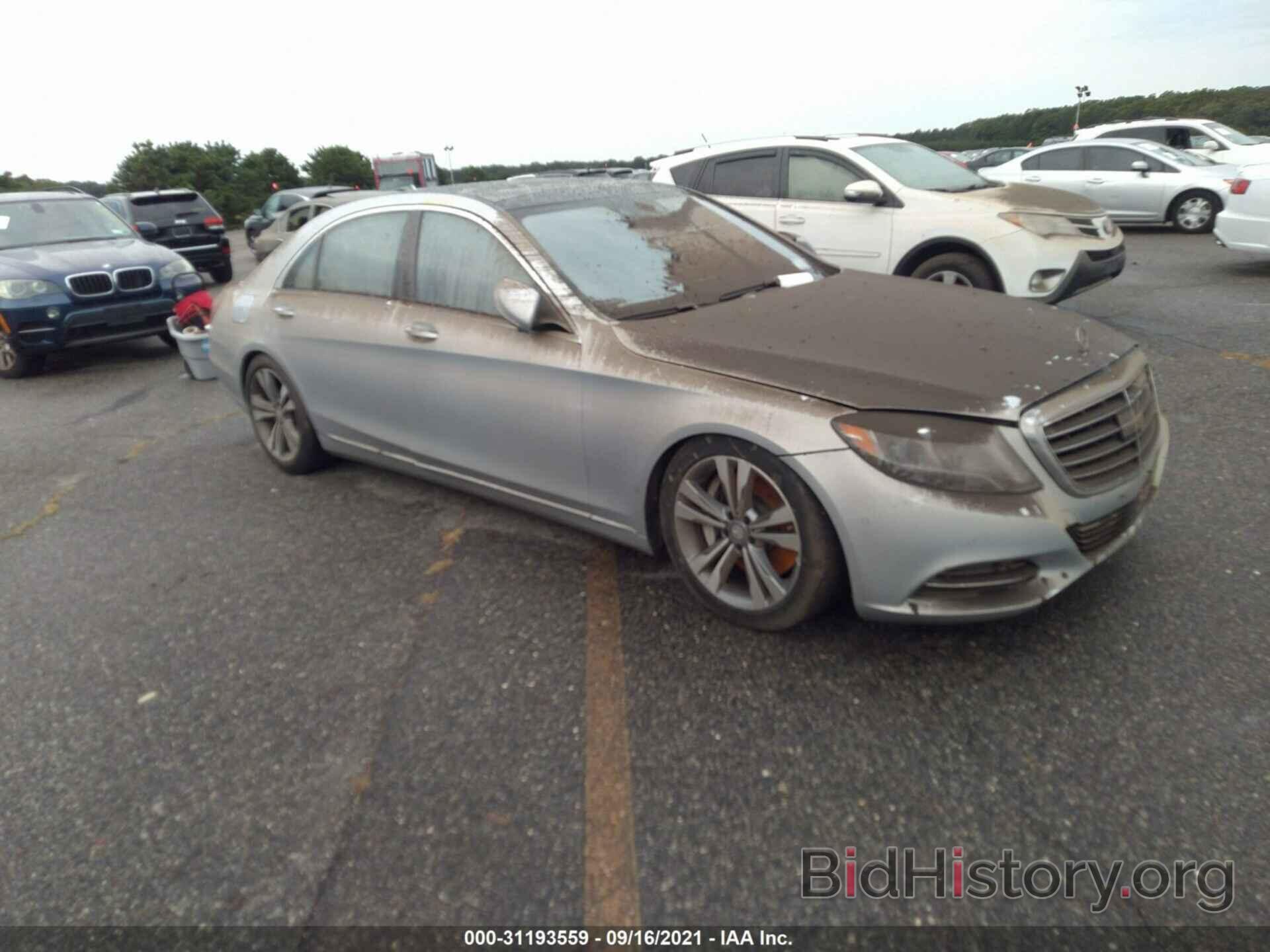 Photo WDDUG8FB7FA073458 - MERCEDES-BENZ S-CLASS 2015