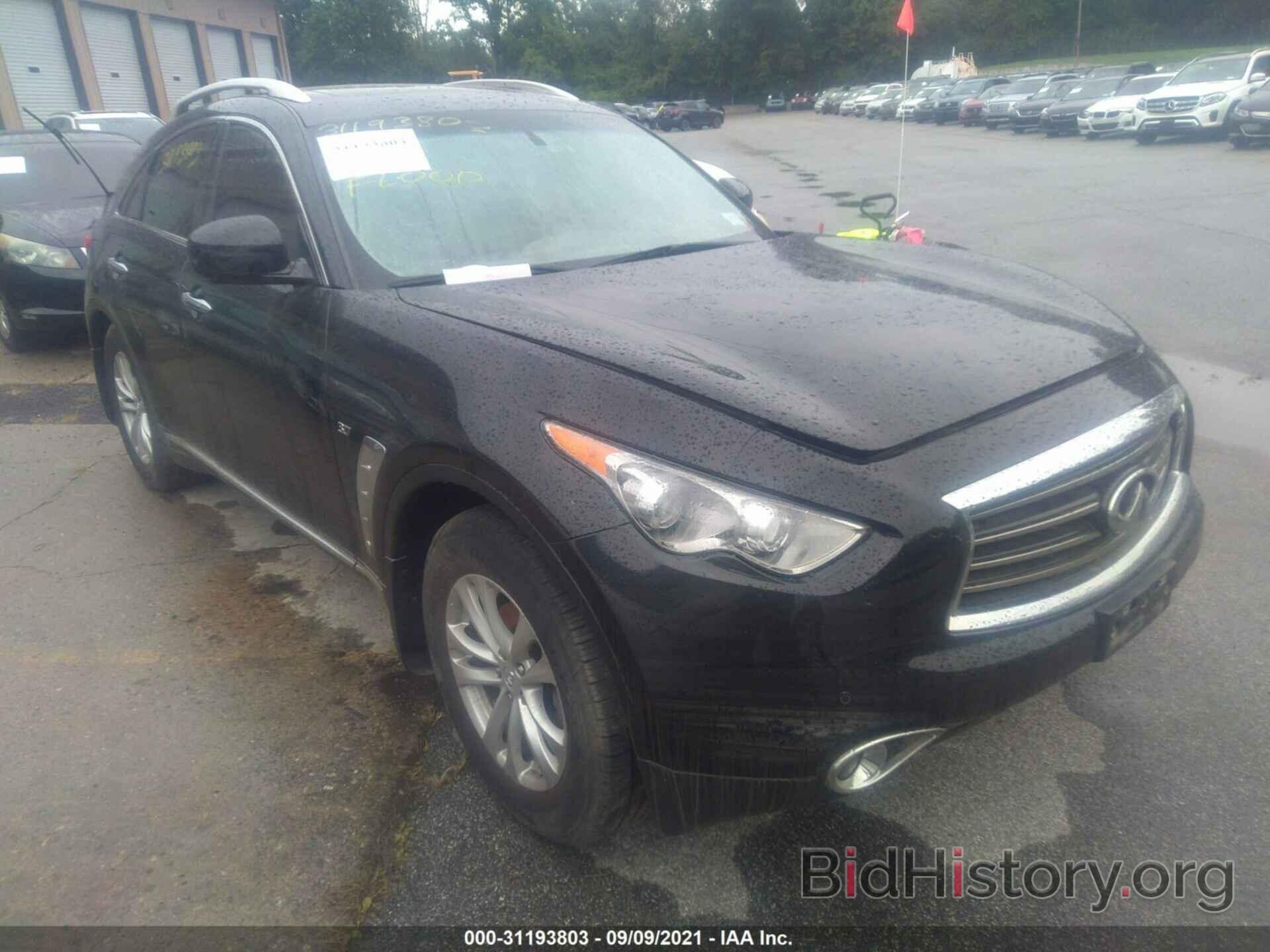 Photo JN8CS1MW4EM411790 - INFINITI QX70 2014