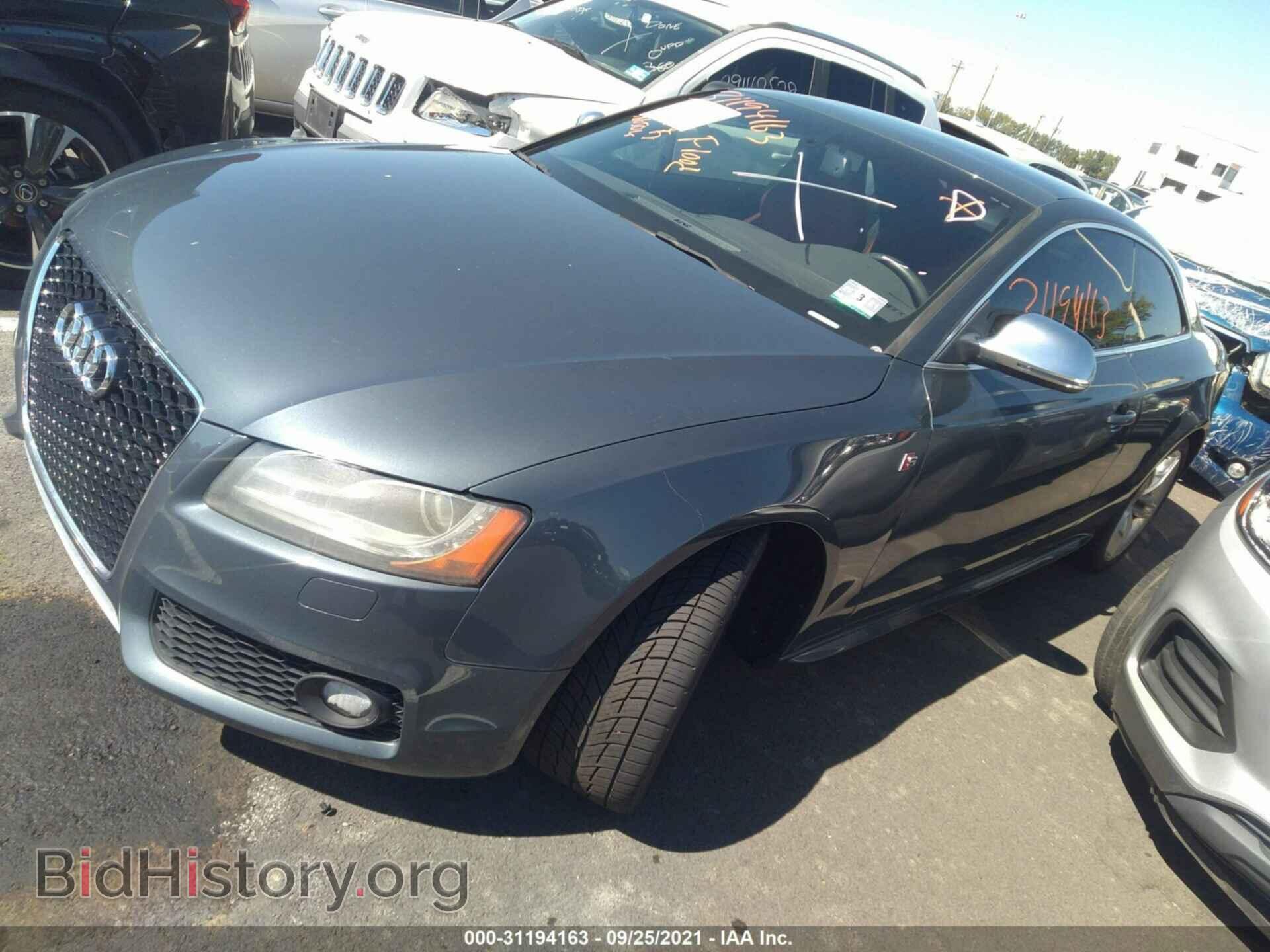 2009 AUDI S5 - VIN: WAURV78T39A023213 - Photo 2