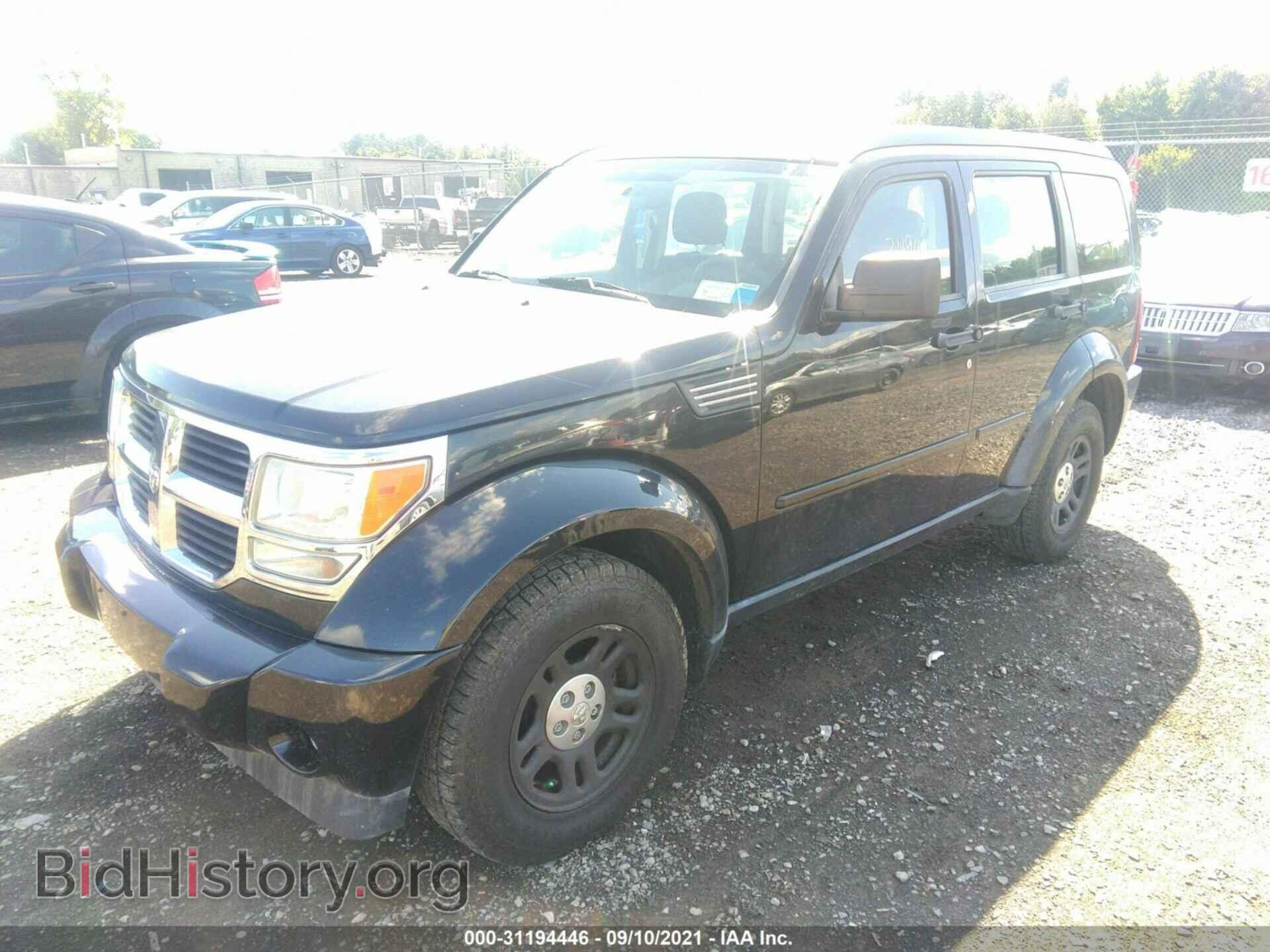2011 DODGE NITRO - VIN: 1D4PU2GK2BW541933 - Фото 2