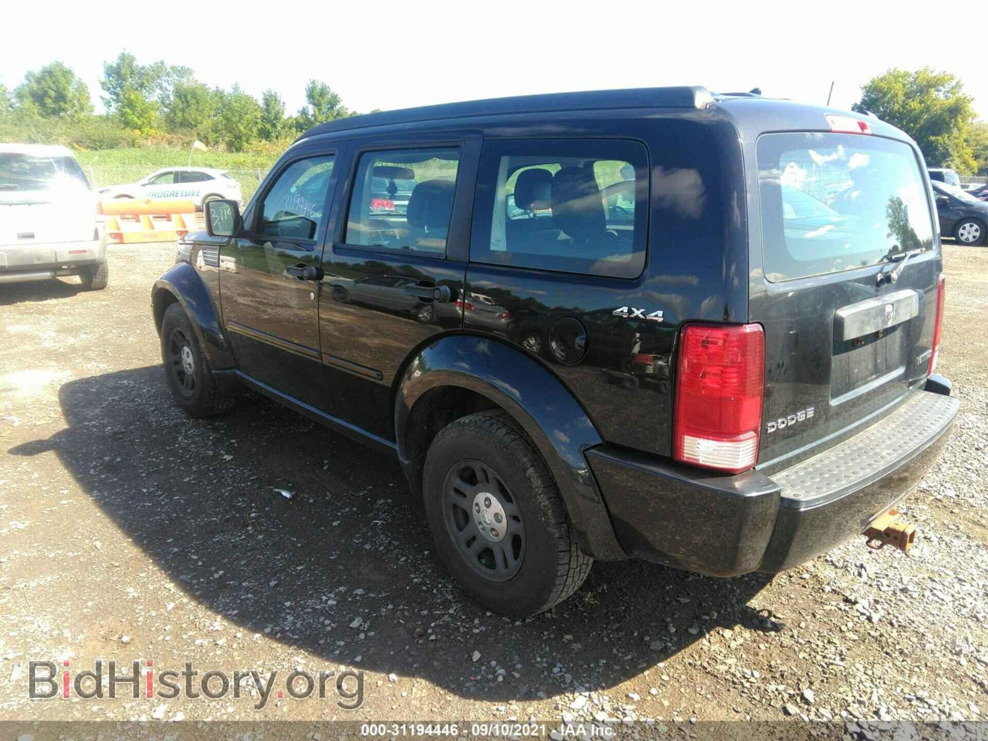 2011 DODGE NITRO - VIN: 1D4PU2GK2BW541933 - Фото 3