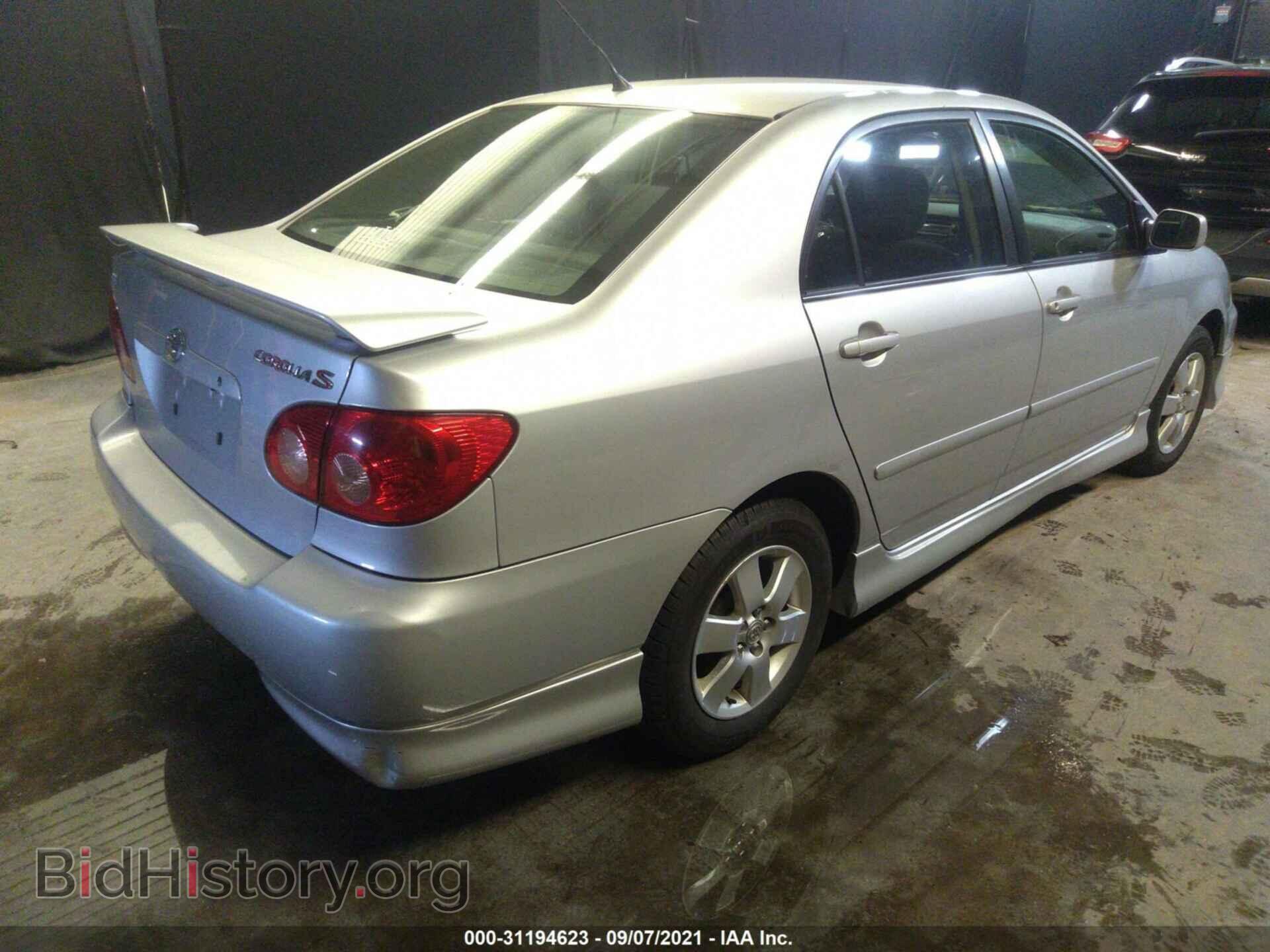 2007 TOYOTA COROLLA - VIN: 2T1BR32E07C738499 - Фото 4