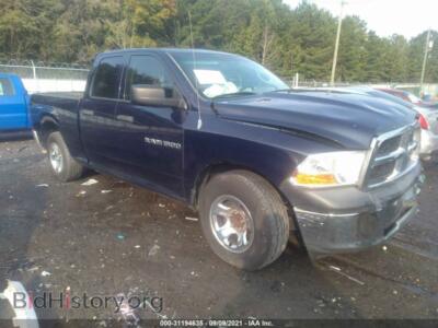 2012 RAM 1500 Tradesman, blue — VIN 1C6RD6FP1CS307454, IAAI