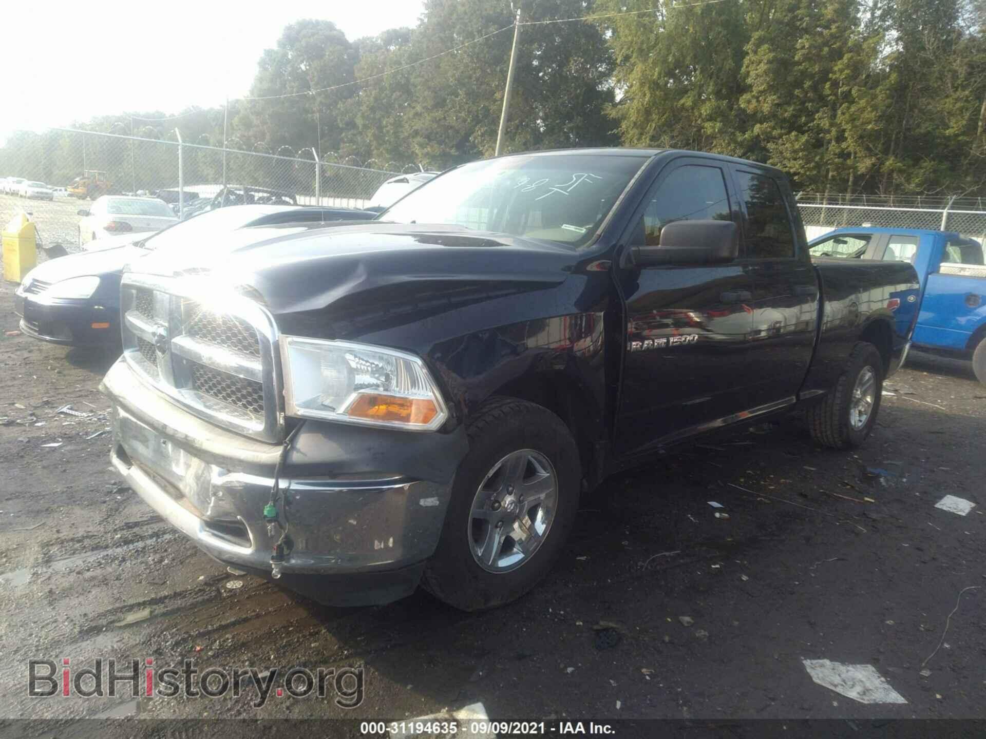 2012 RAM 1500 - VIN: 1C6RD6FP1CS307454 - Фото 2