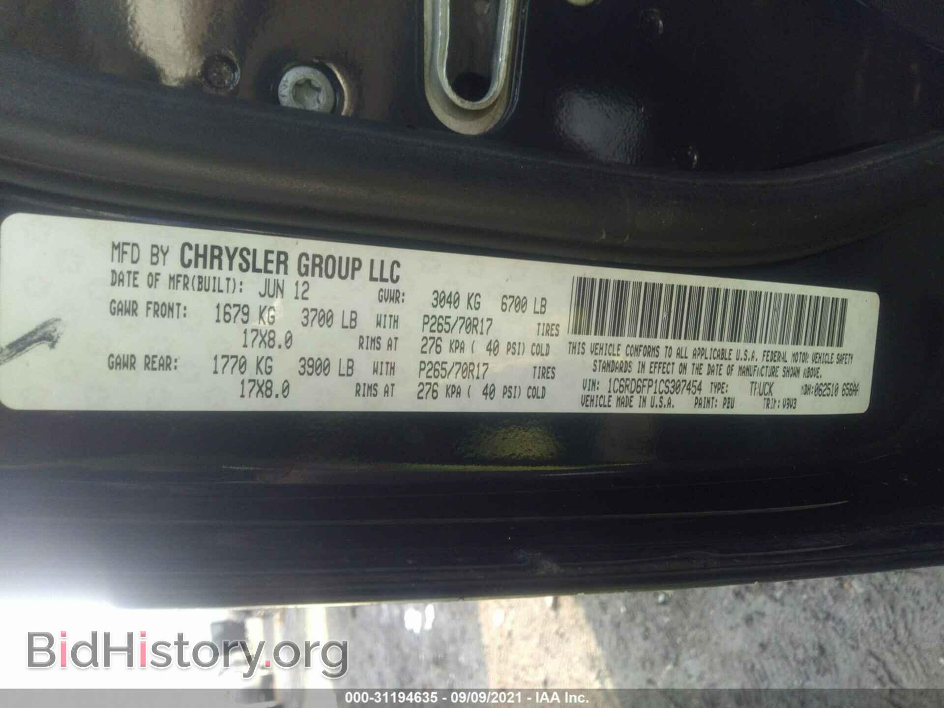 2012 RAM 1500 - VIN: 1C6RD6FP1CS307454 - Фото 9