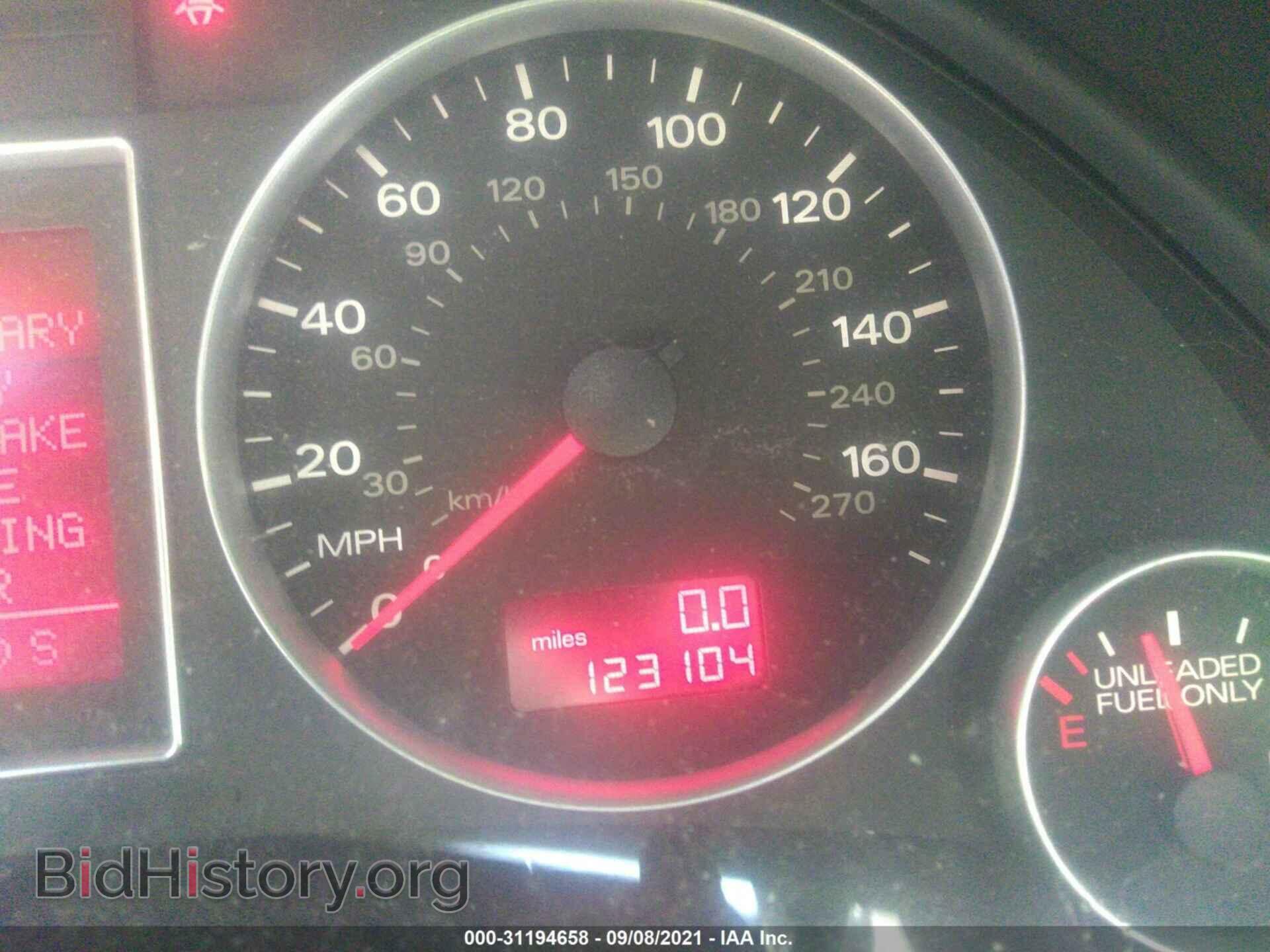 2008 AUDI A4 - VIN: WAUDF78E48A141178 - Фото 7