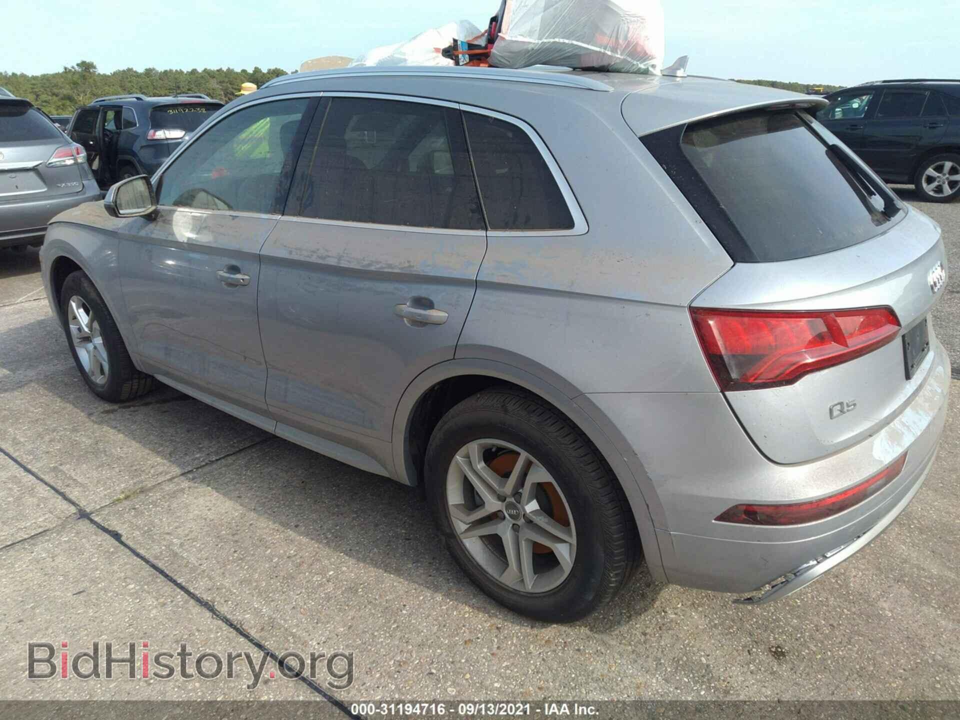 2019 AUDI Q5 - VIN: WA1ANAFY2K2132171 - Фото 3