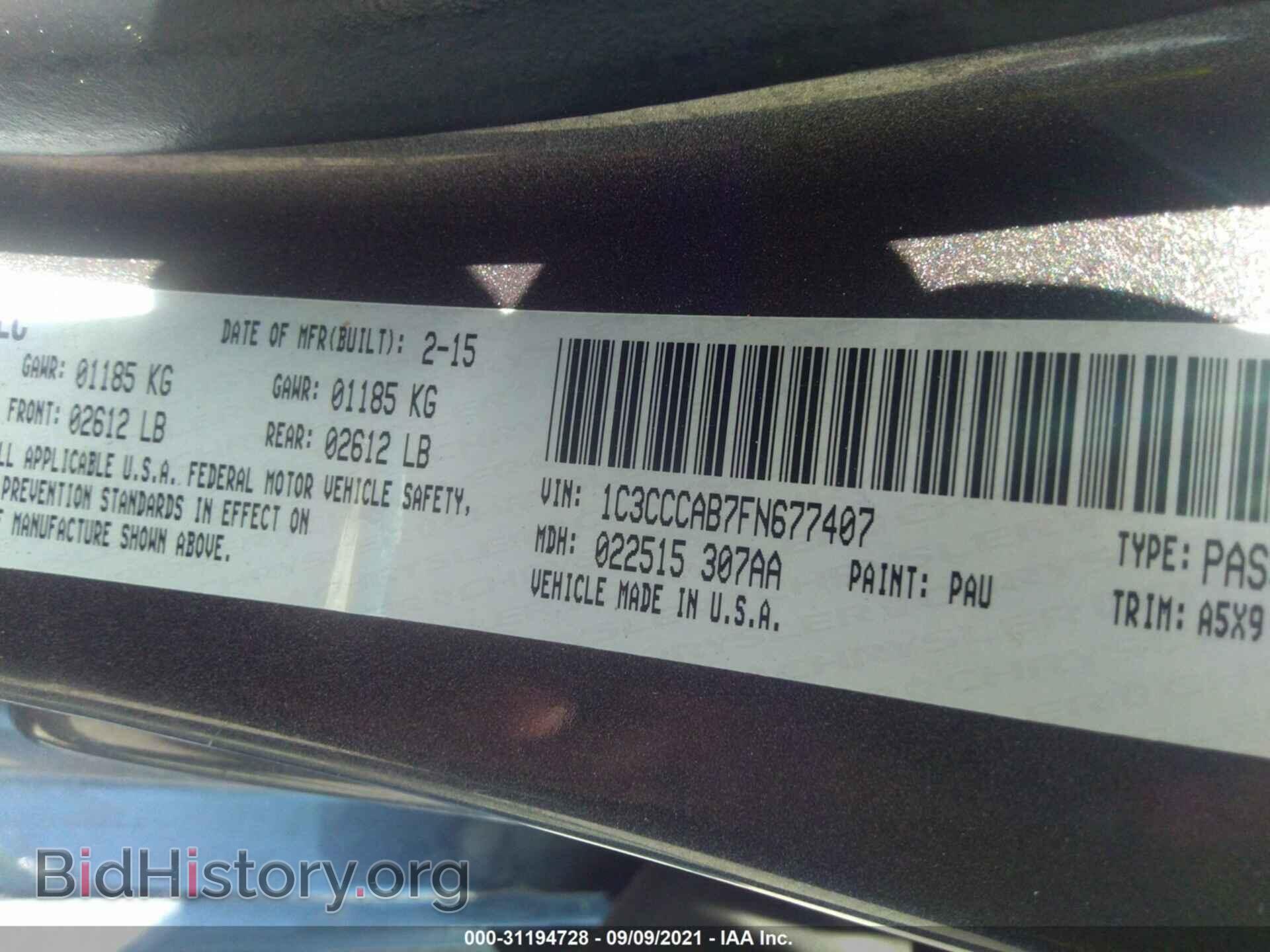 2015 CHRYSLER 200 - VIN: 1C3CCCAB7FN677407 - Photo 9