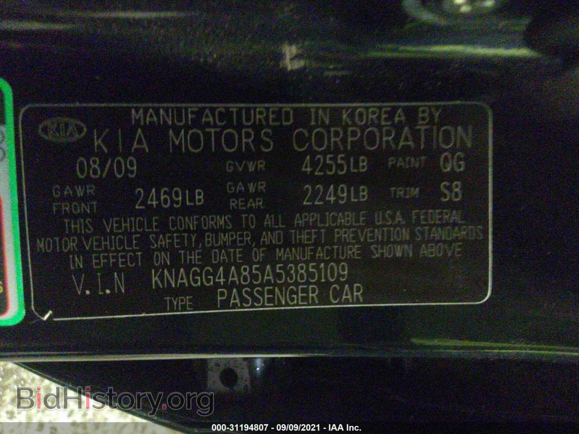 2010 KIA OPTIMA - VIN: KNAGG4A85A5385109 - Фото 9
