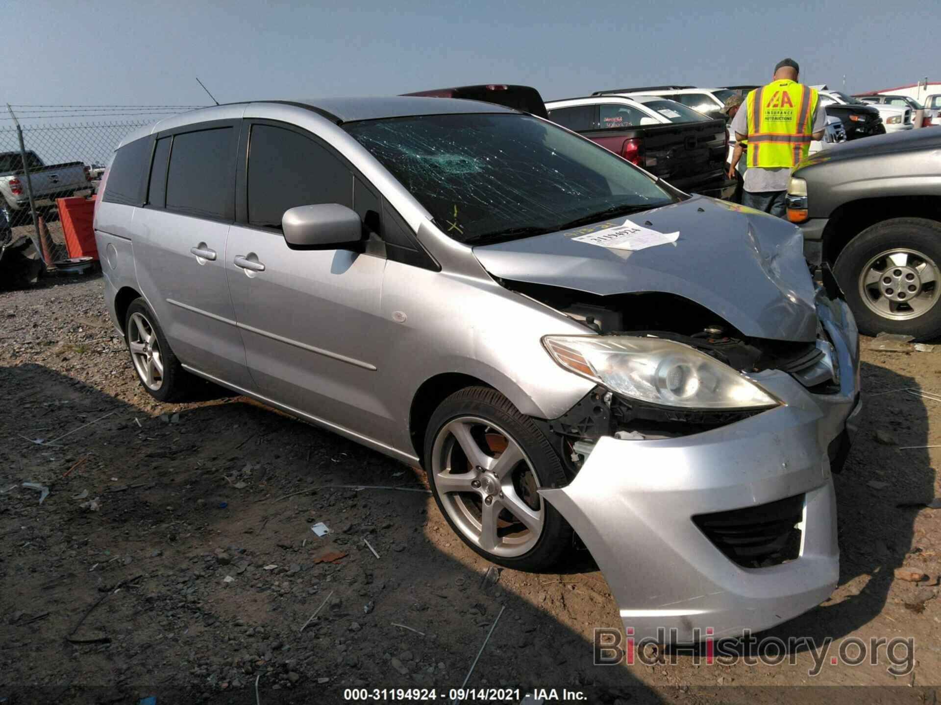 Photo JM1CR293190331968 - MAZDA MAZDA5 2009