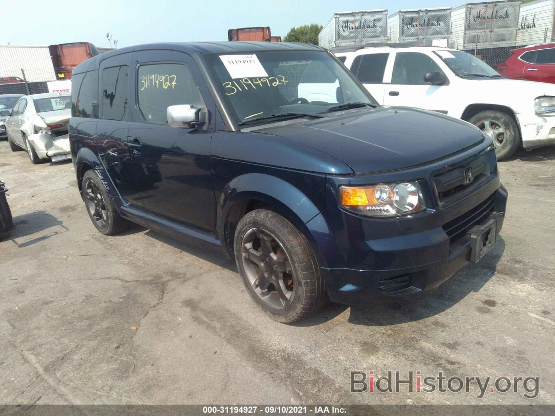 Photo 5J6YH18948L008708 - HONDA ELEMENT 2008