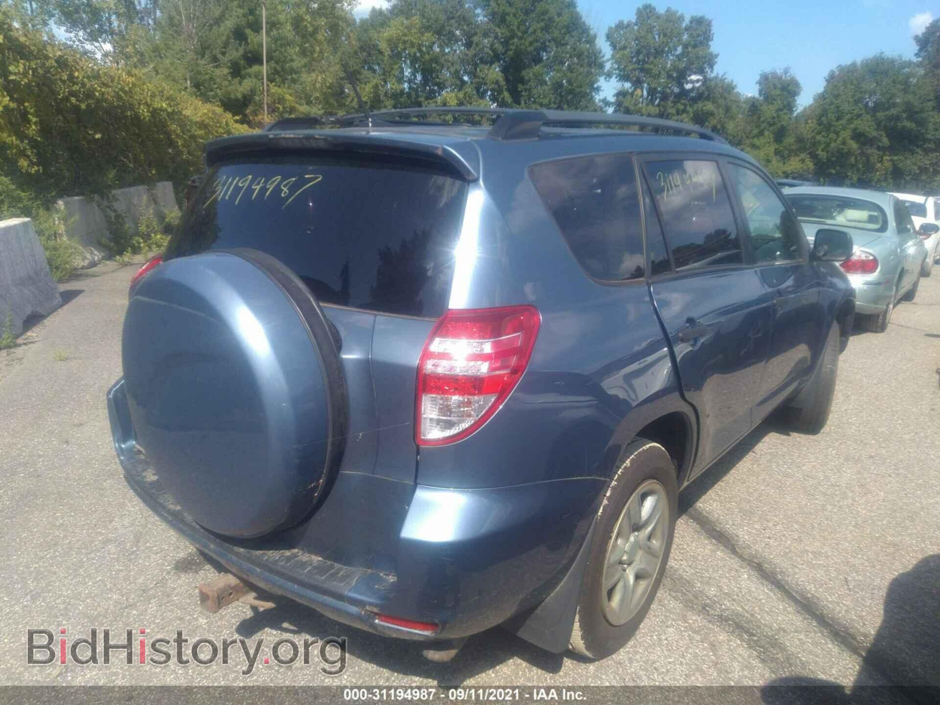 2011 TOYOTA RAV4 - VIN: 2T3ZF4DV7BW075893 - Фото 4
