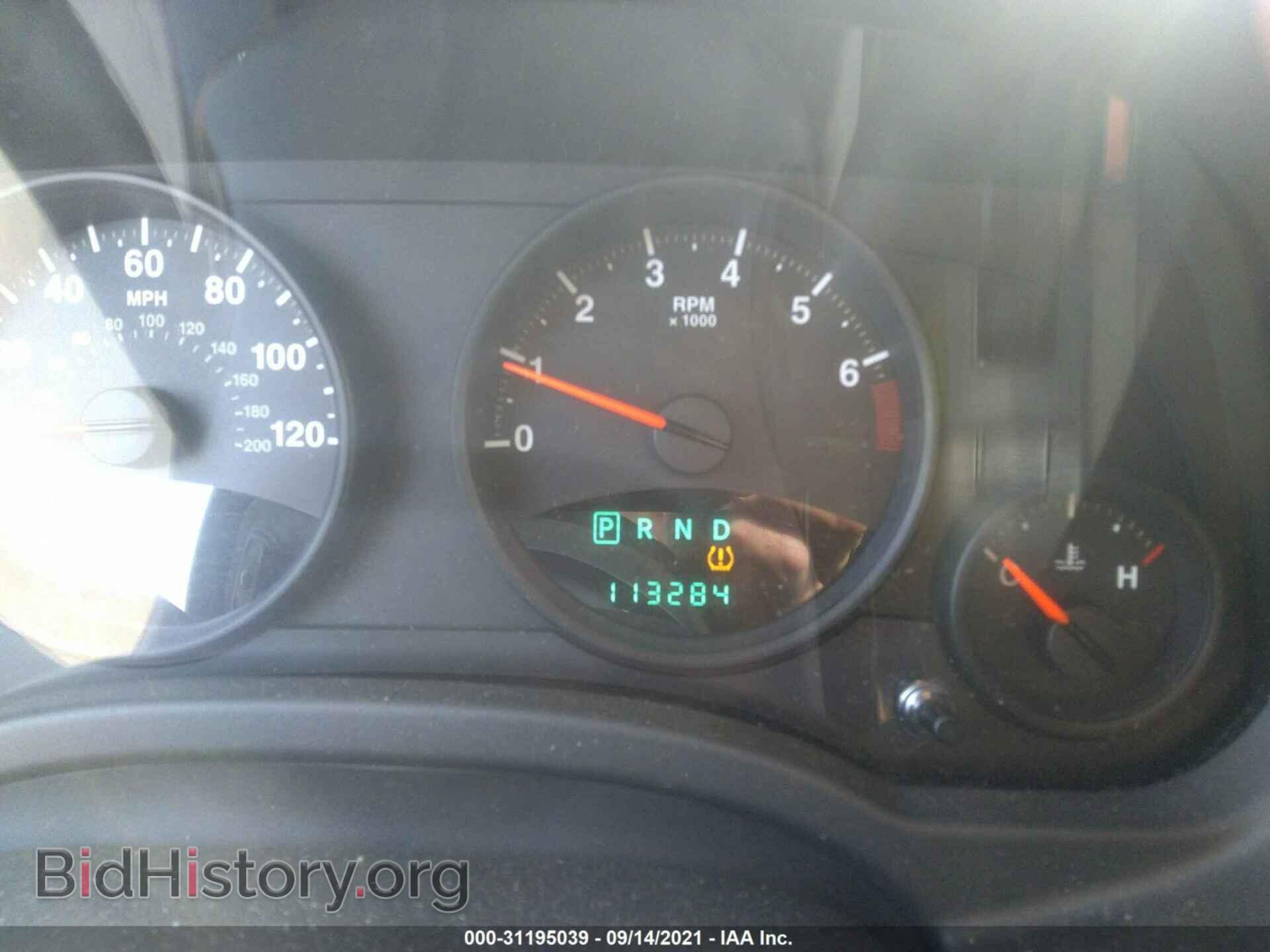 2012 JEEP COMPASS - VIN: 1C4NJDEB0CD665546 - Photo 7