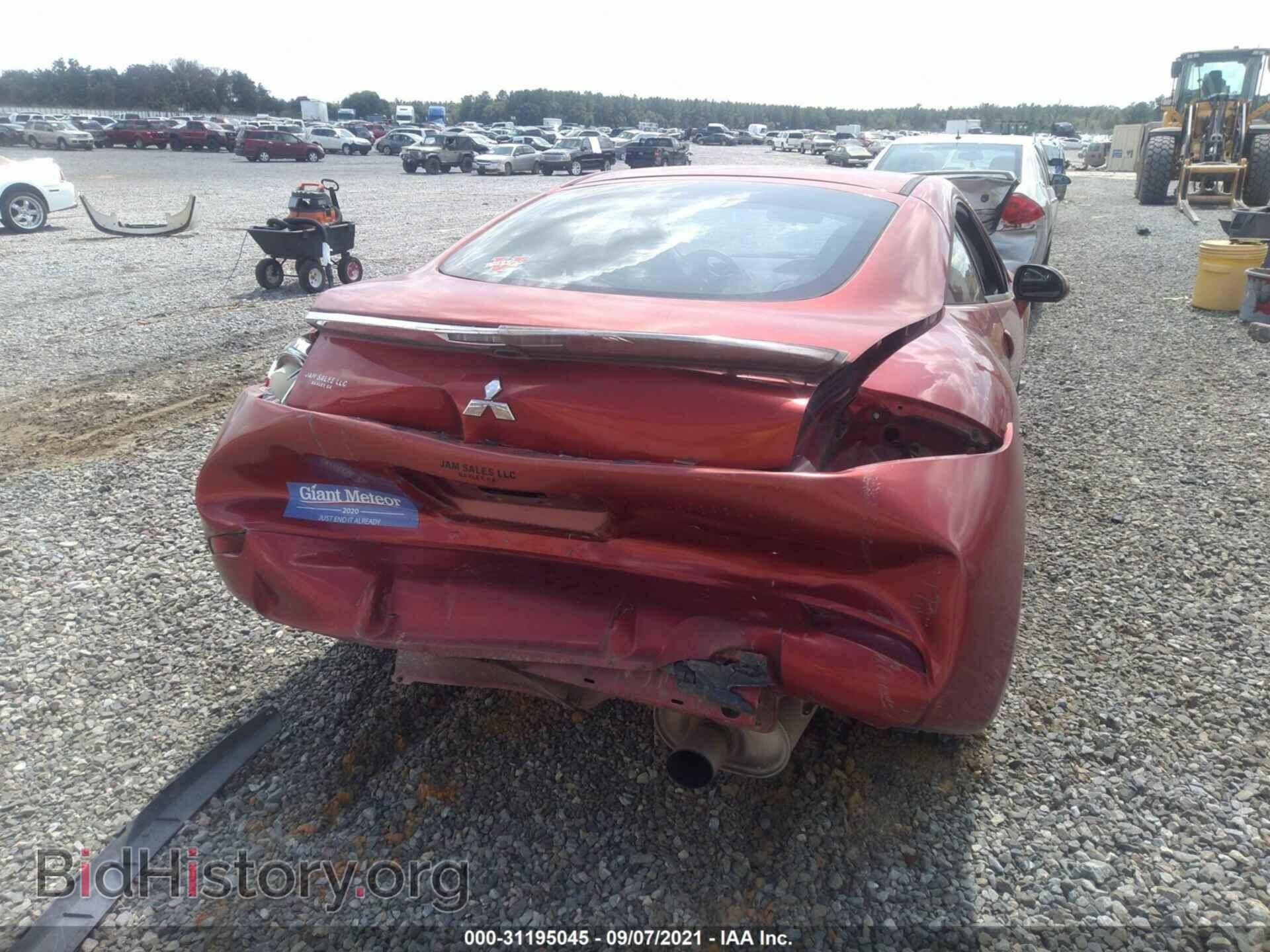 2008 MITSUBISHI ECLIPSE - VIN: 4A3AK24F68E022699 - Photo 6