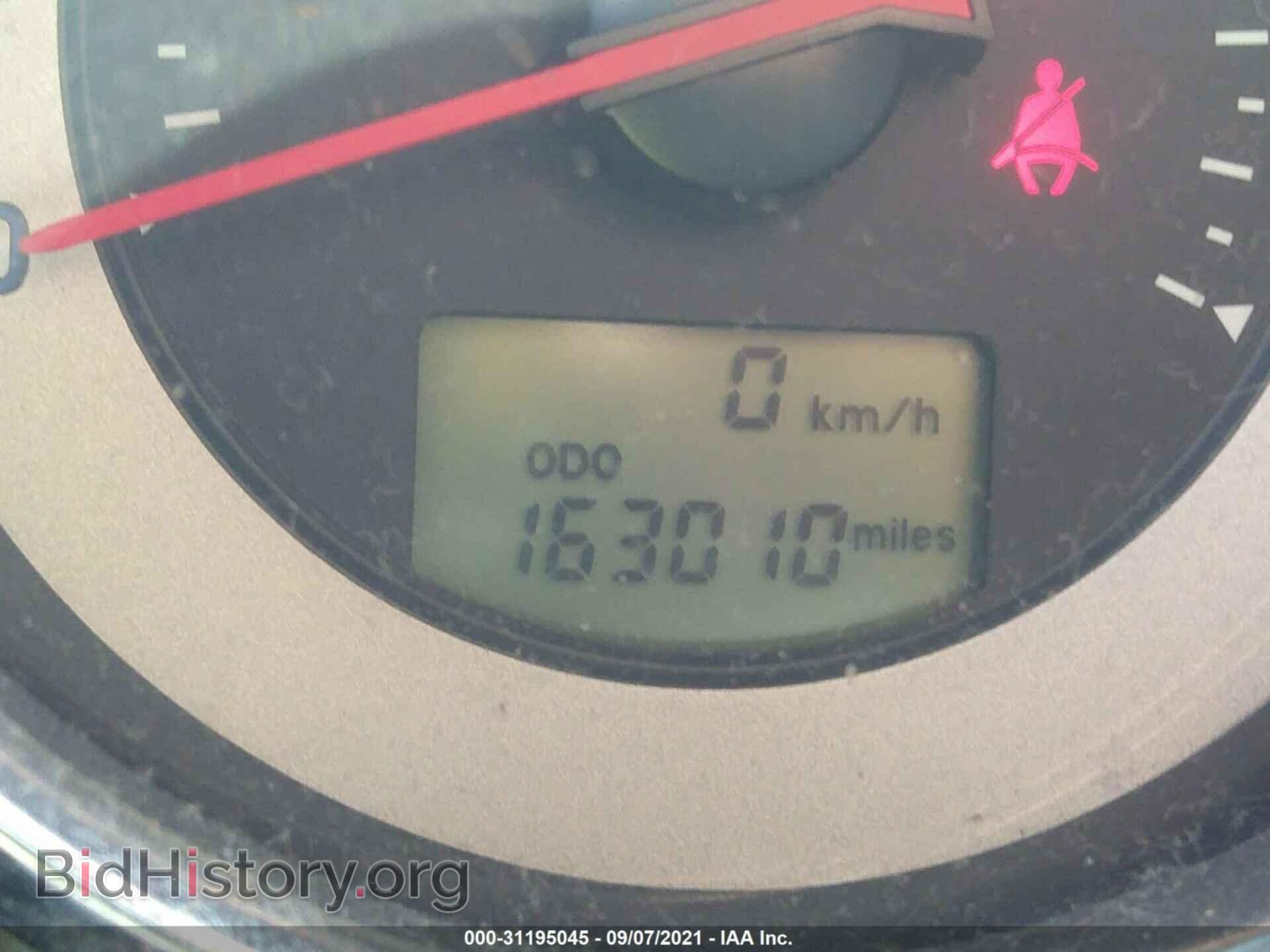2008 MITSUBISHI ECLIPSE - VIN: 4A3AK24F68E022699 - Photo 7