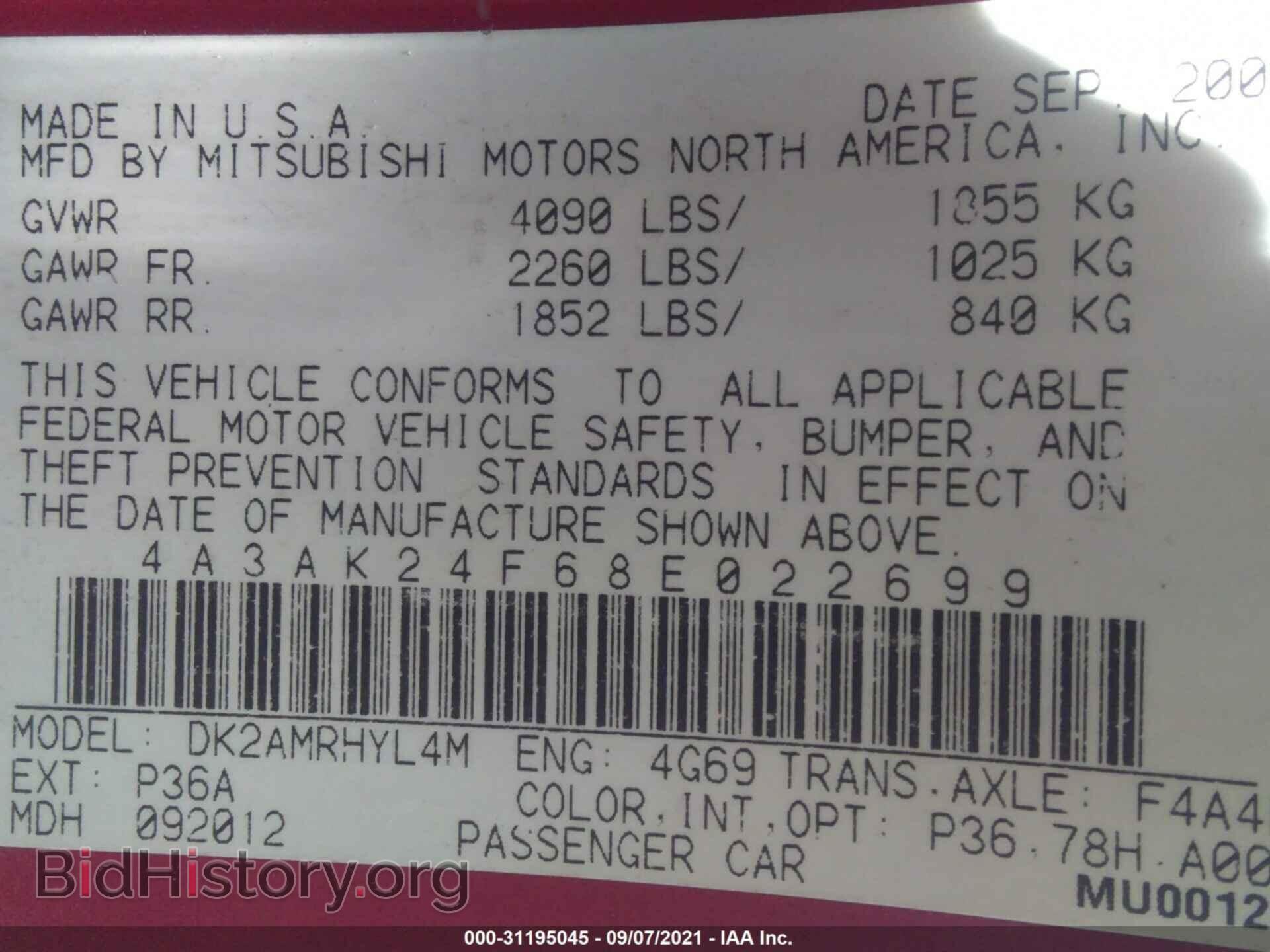2008 MITSUBISHI ECLIPSE - VIN: 4A3AK24F68E022699 - Photo 9