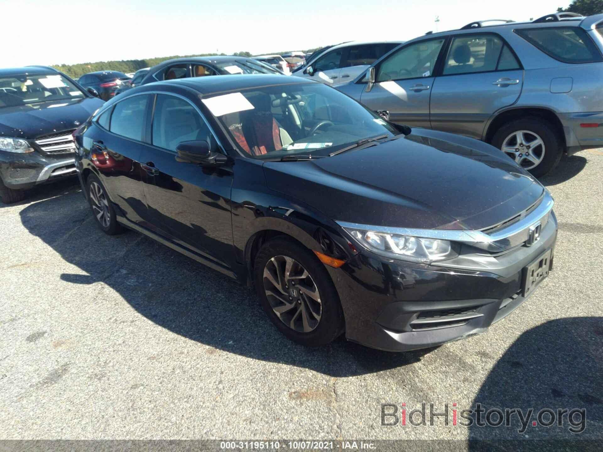 Photo 2HGFC2F73HH512250 - HONDA CIVIC SEDAN 2017