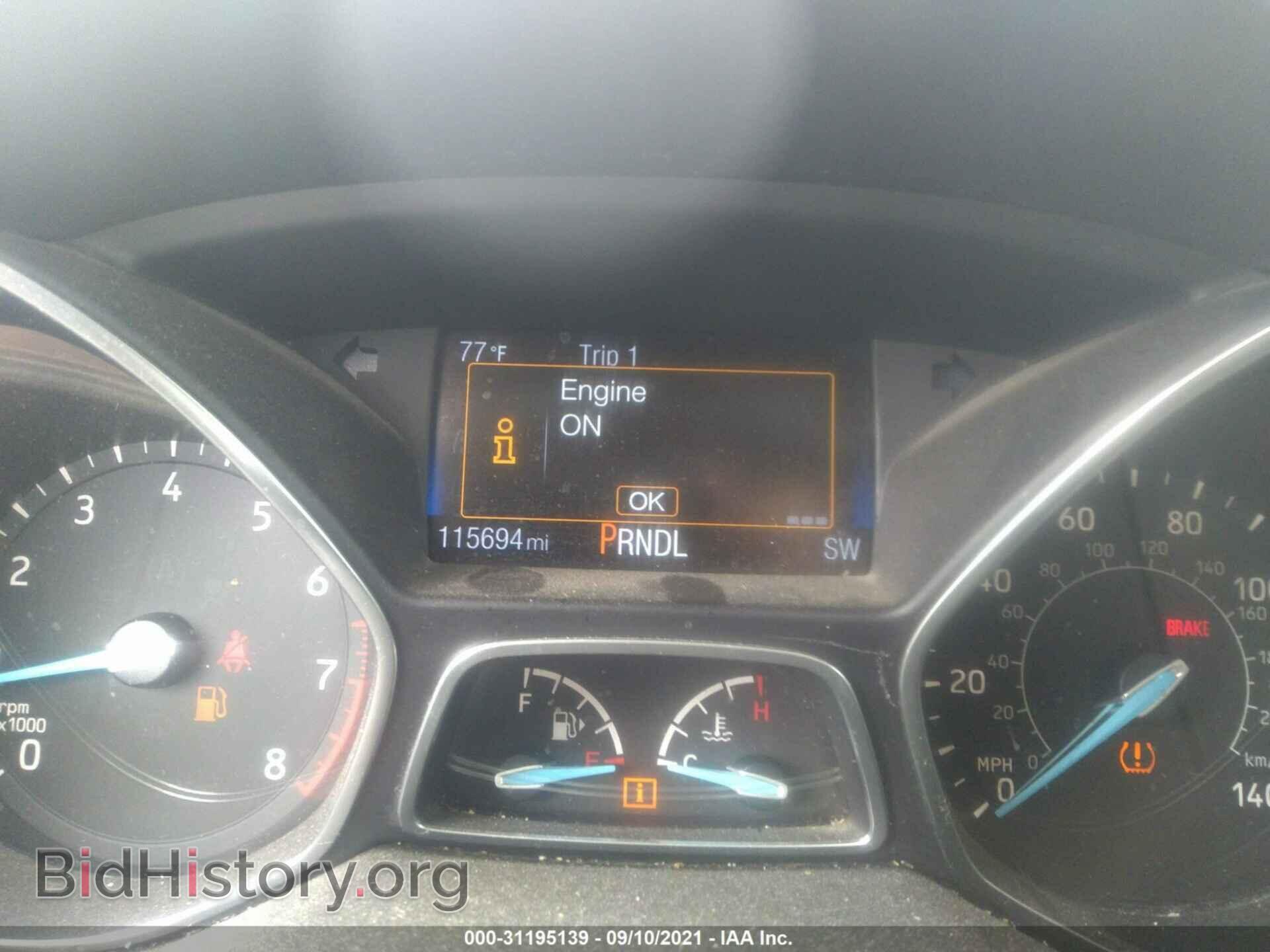 2015 FORD FOCUS - VIN: 1FADP3F29FL206745 - Фото 7