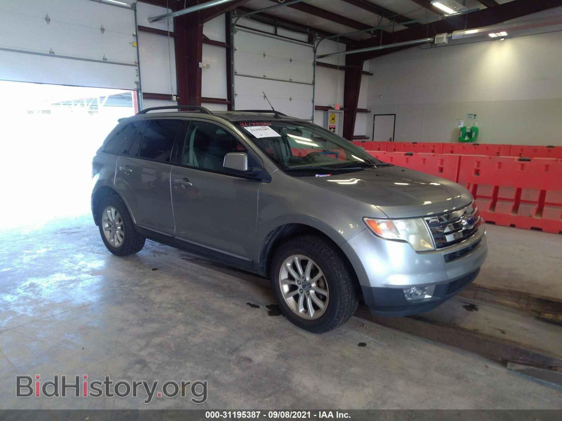 Photo 2FMDK38C57BB61573 - FORD EDGE 2007