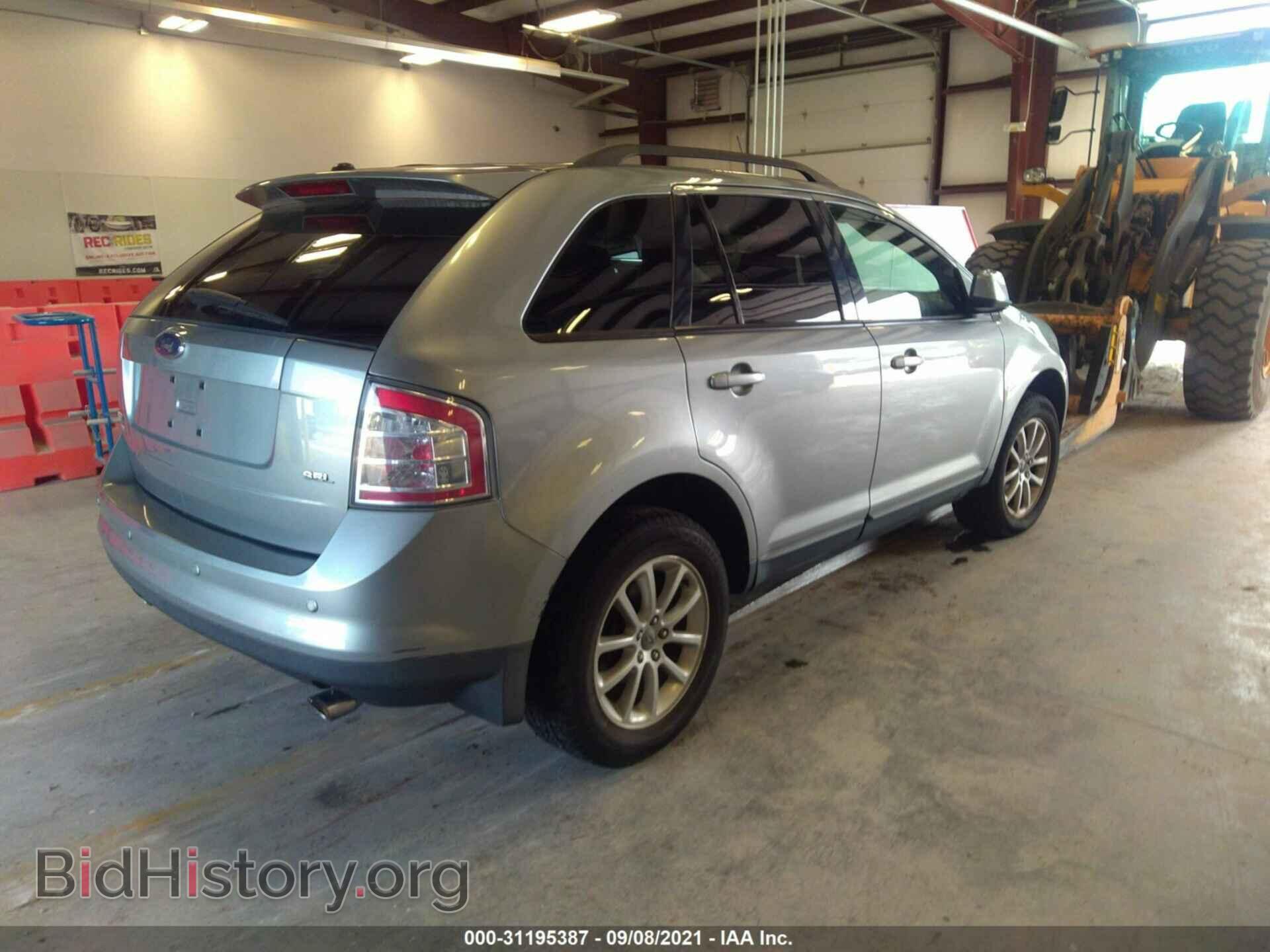 2007 FORD EDGE - VIN: 2FMDK38C57BB61573 - Фото 4