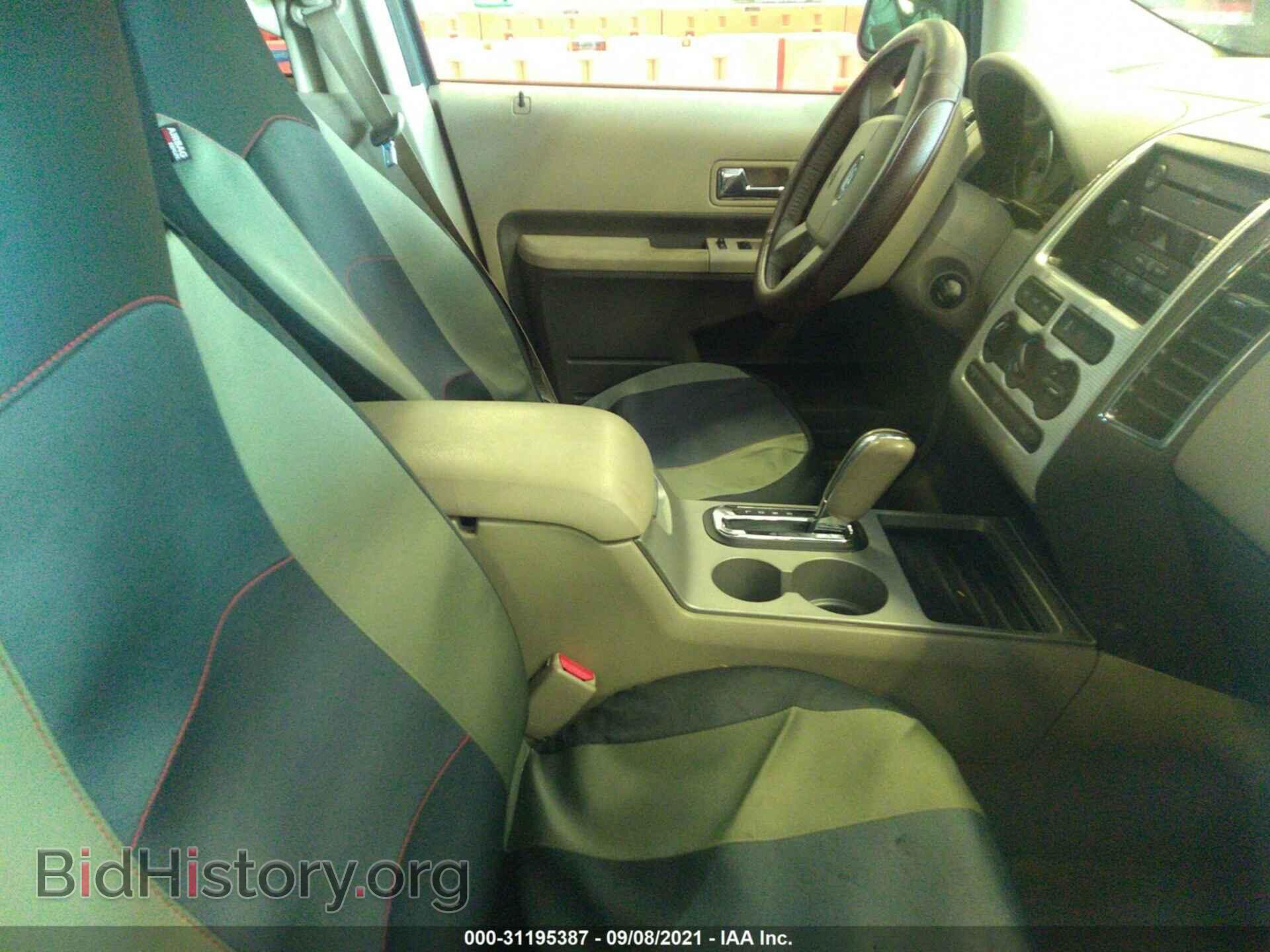 2007 FORD EDGE - VIN: 2FMDK38C57BB61573 - Фото 5