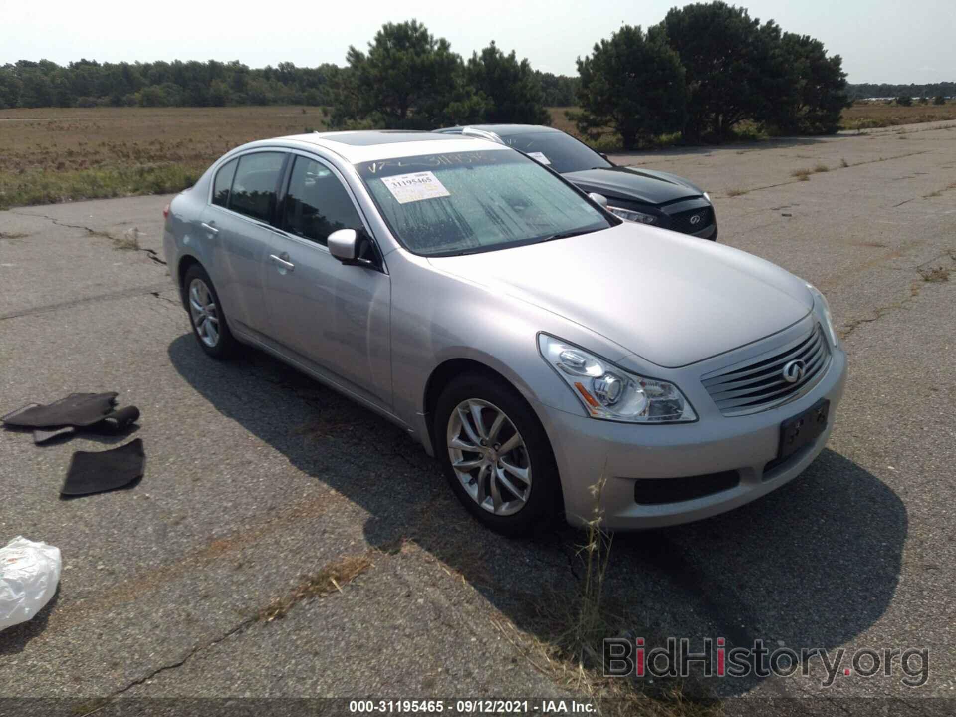 Photo JNKCV61F99M053885 - INFINITI G37 SEDAN 2009