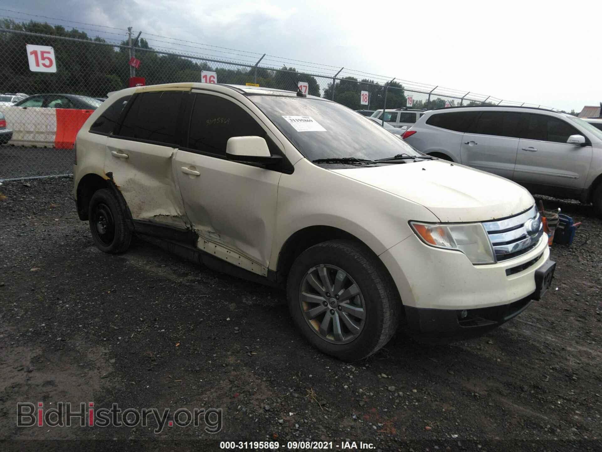 Photo 2FMDK49C27BB24744 - FORD EDGE 2007