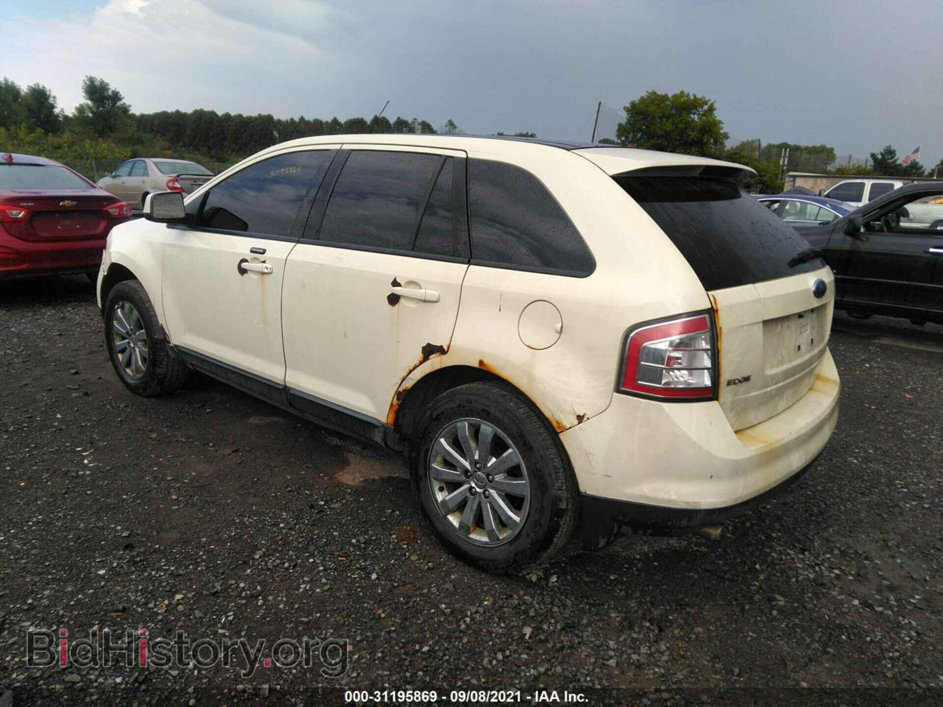 2007 FORD EDGE - VIN: 2FMDK49C27BB24744 - Фото 3