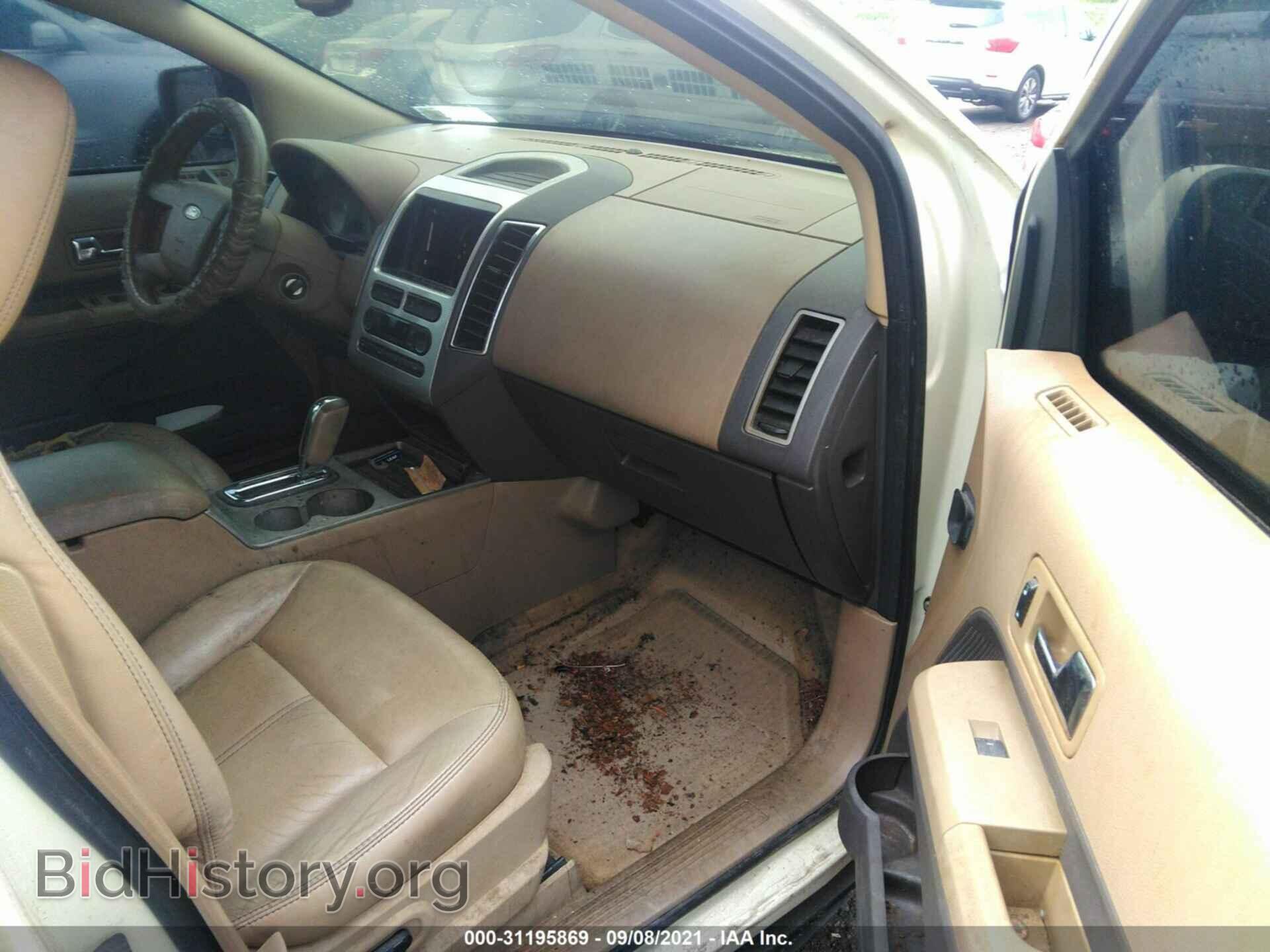 2007 FORD EDGE - VIN: 2FMDK49C27BB24744 - Фото 5