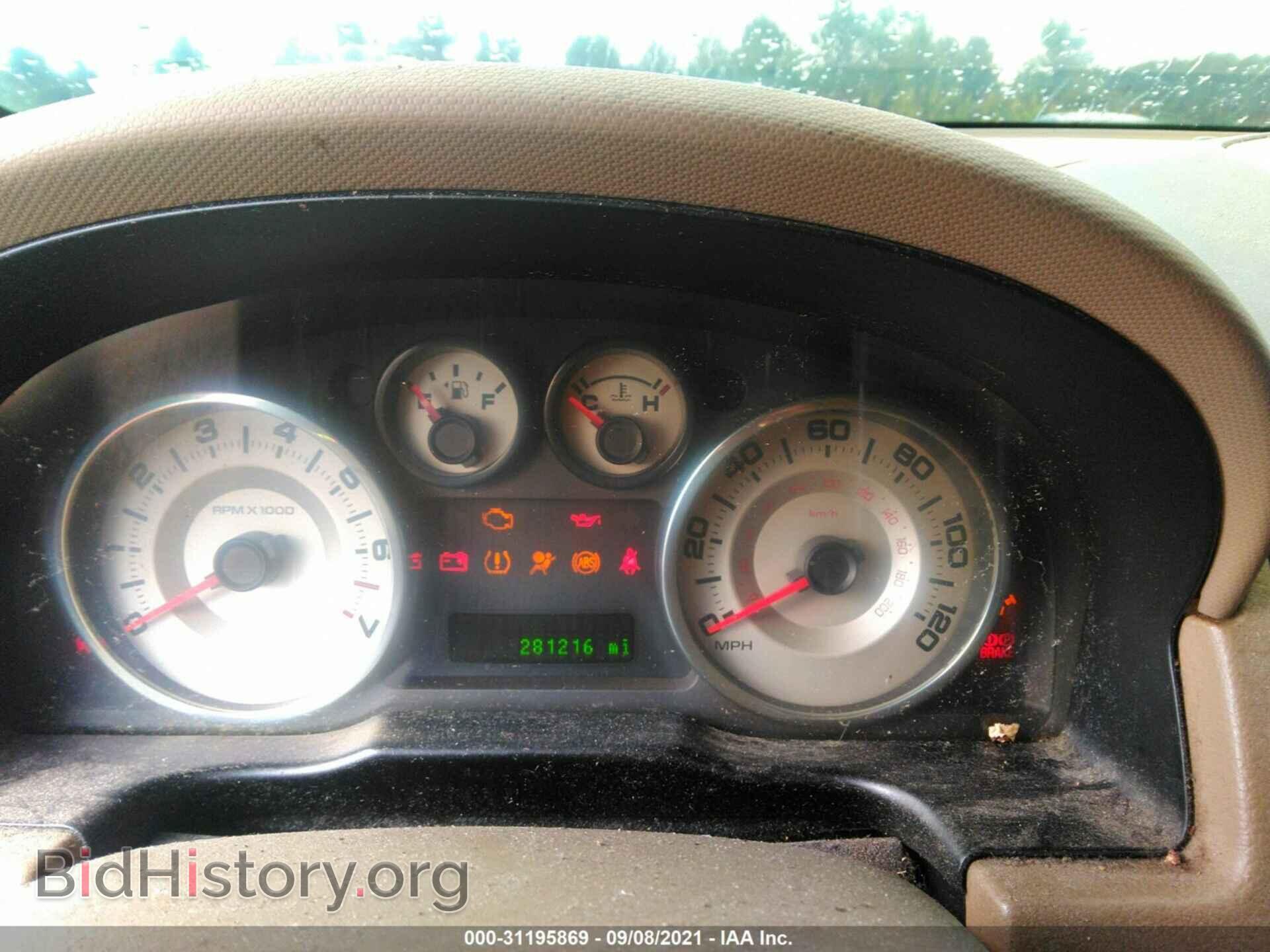 2007 FORD EDGE - VIN: 2FMDK49C27BB24744 - Фото 7