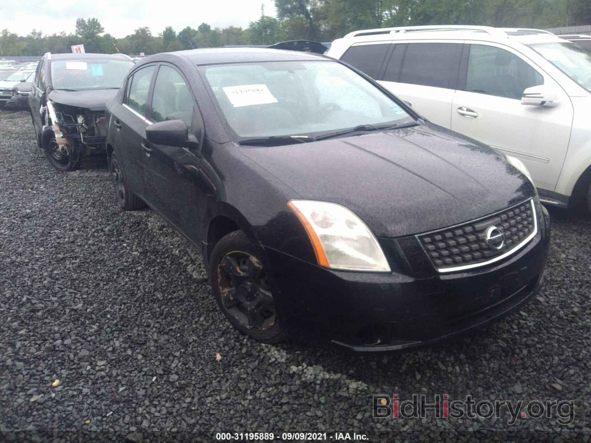 Photo 3N1AB61E07L720569 - NISSAN SENTRA 2007