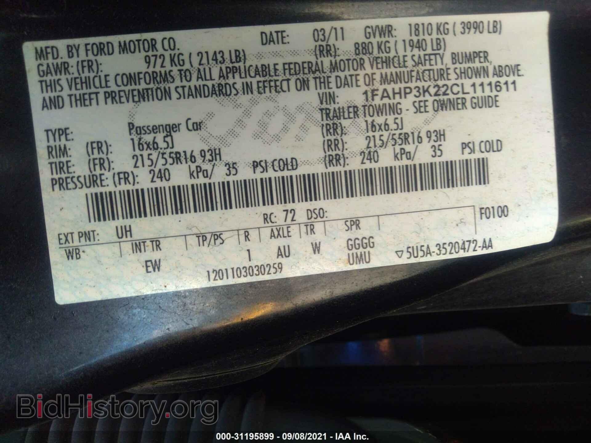 2012 FORD FOCUS - VIN: 1FAHP3K22CL111611 - Фото 9