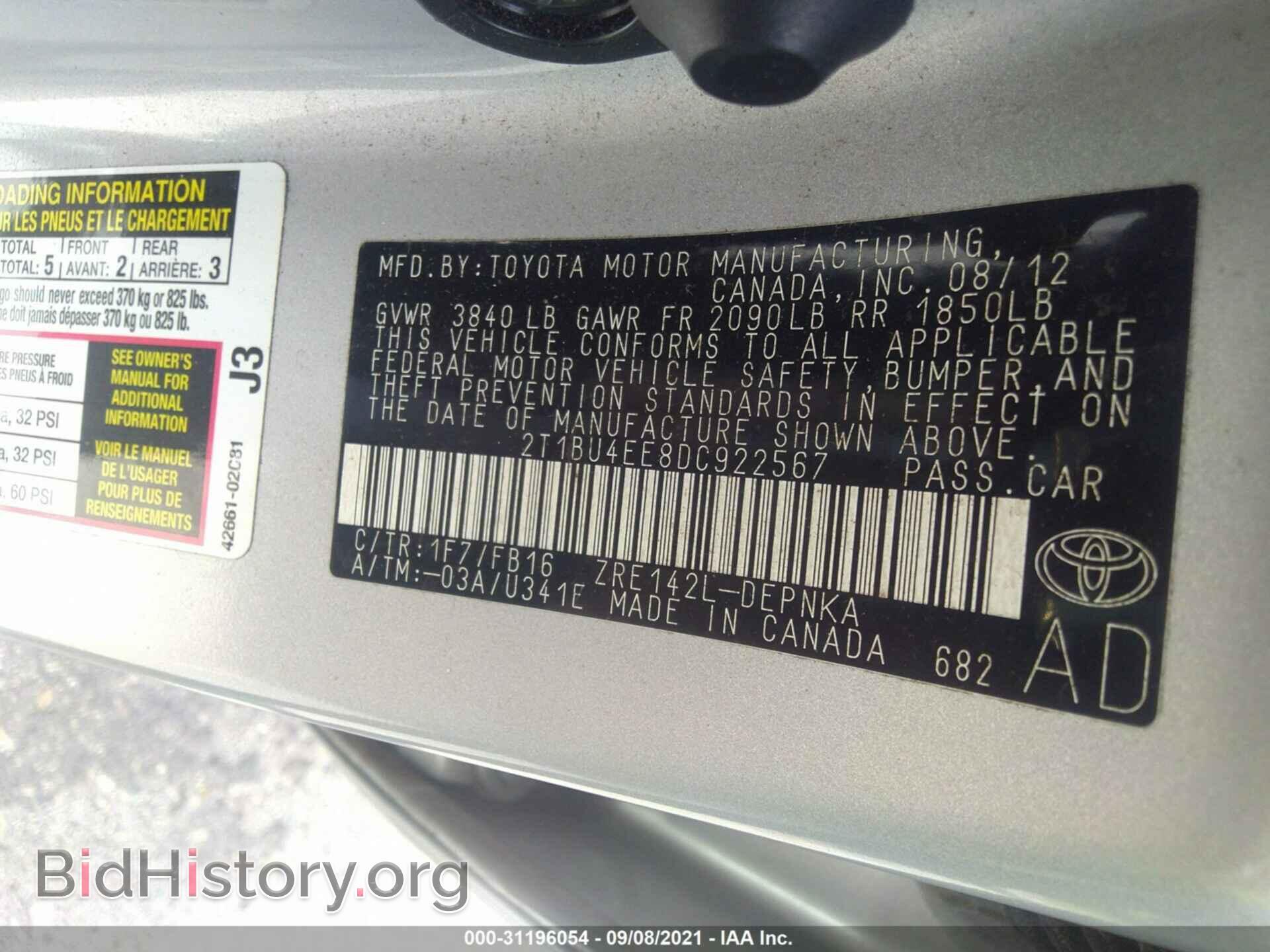 2013 TOYOTA COROLLA - VIN: 2T1BU4EE8DC922567 - Фото 9