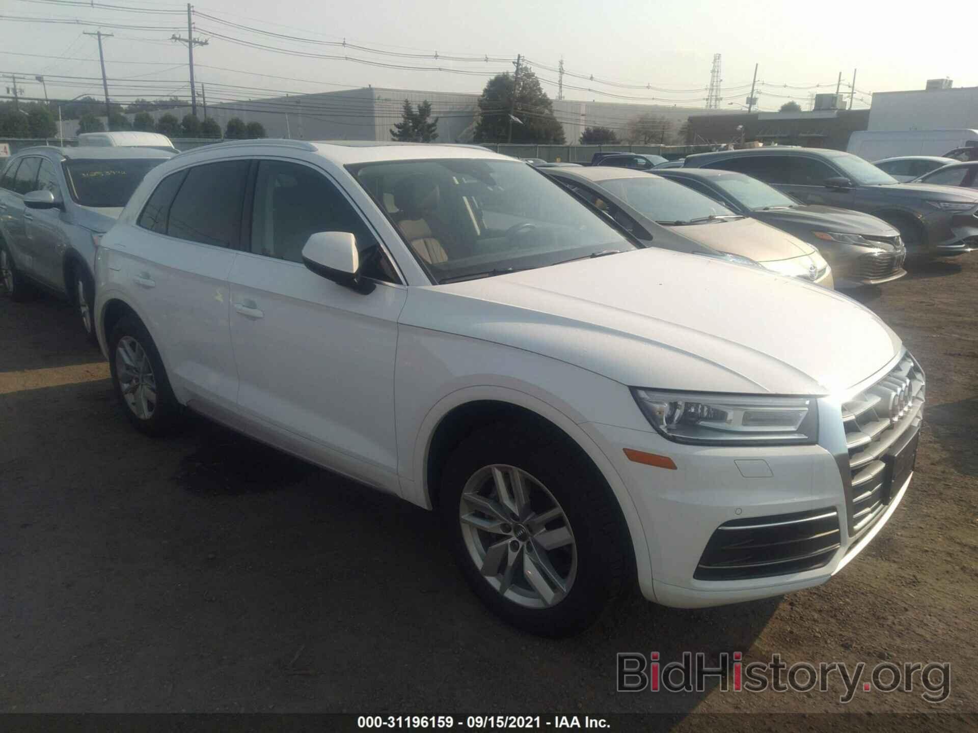 Photo WA1ANAFY0L2096272 - AUDI Q5 2020