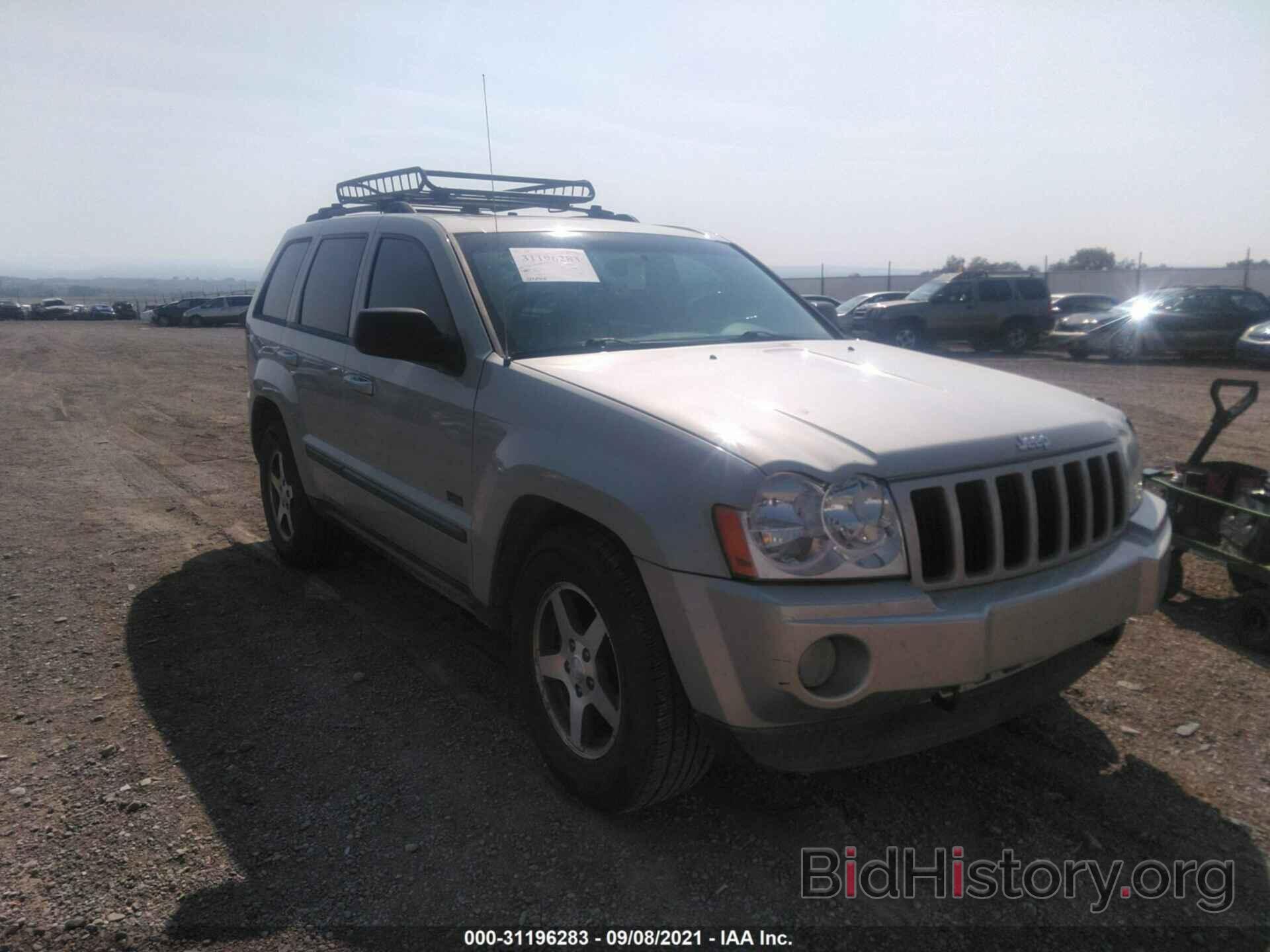 Photo 1J8GR48K27C687792 - JEEP GRAND CHEROKEE 2007