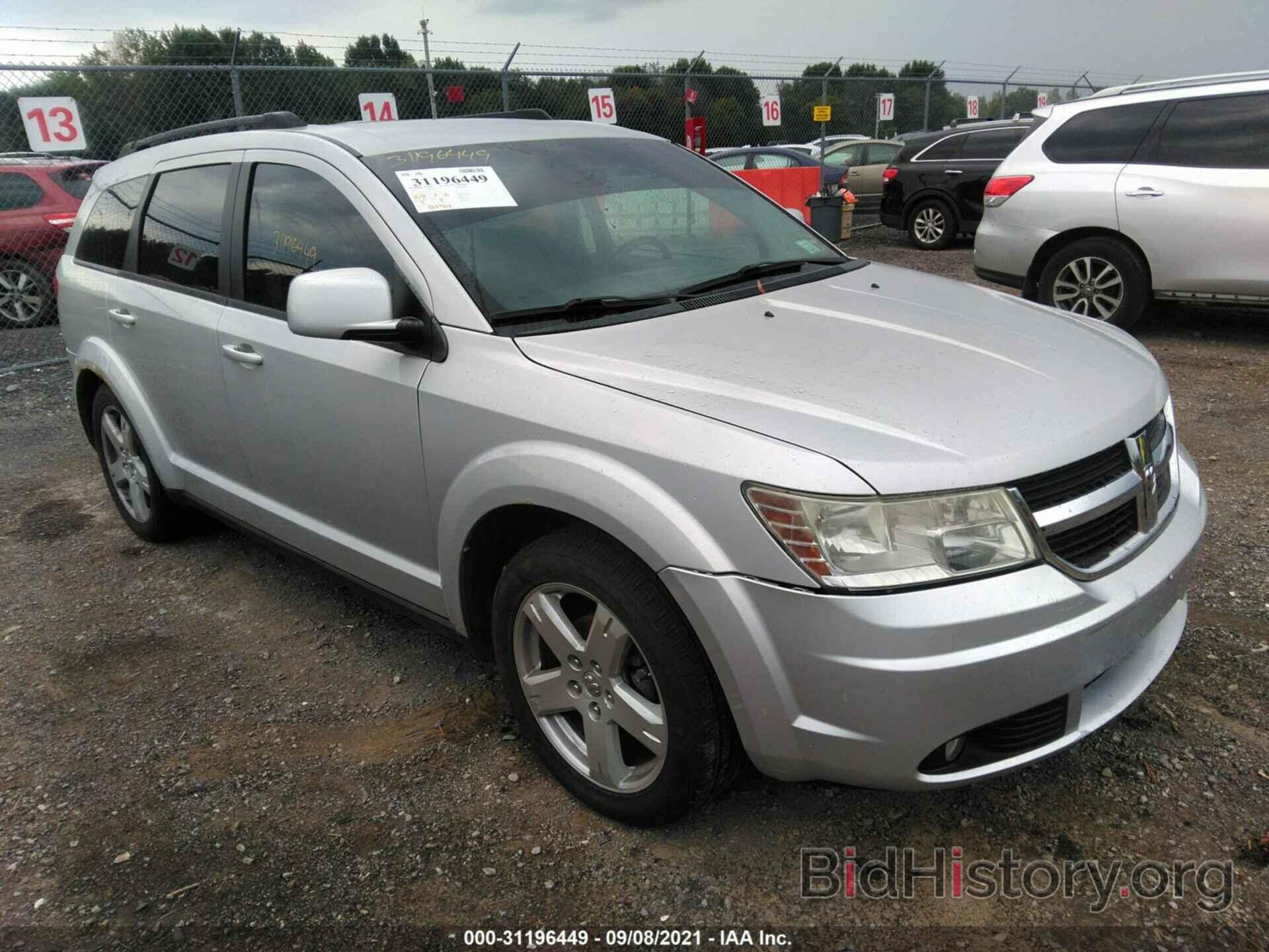 Фотография 3D4PH5FV2AT196389 - DODGE JOURNEY 2010